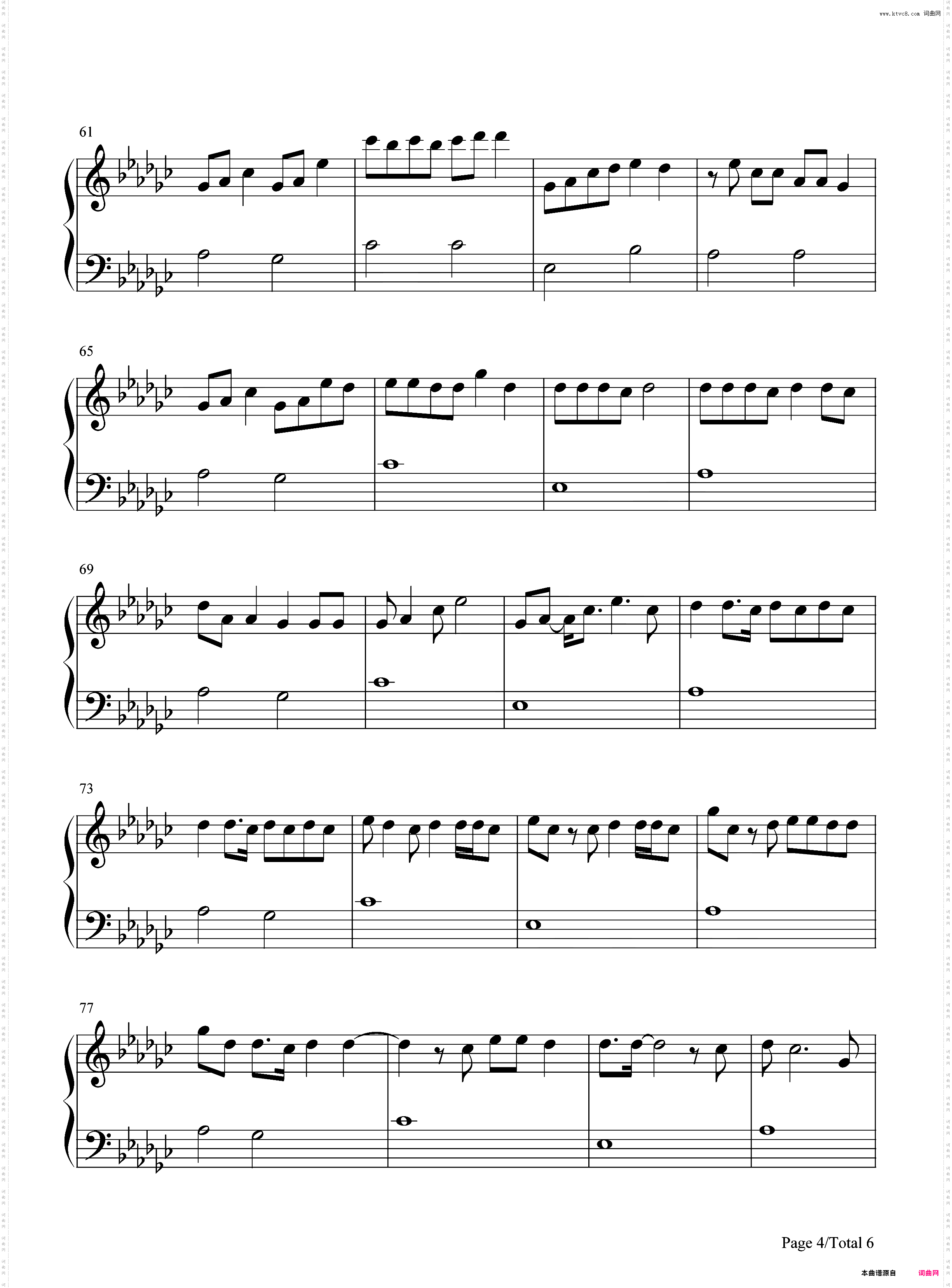 Easy Come Easy Go-Imagine Dragons