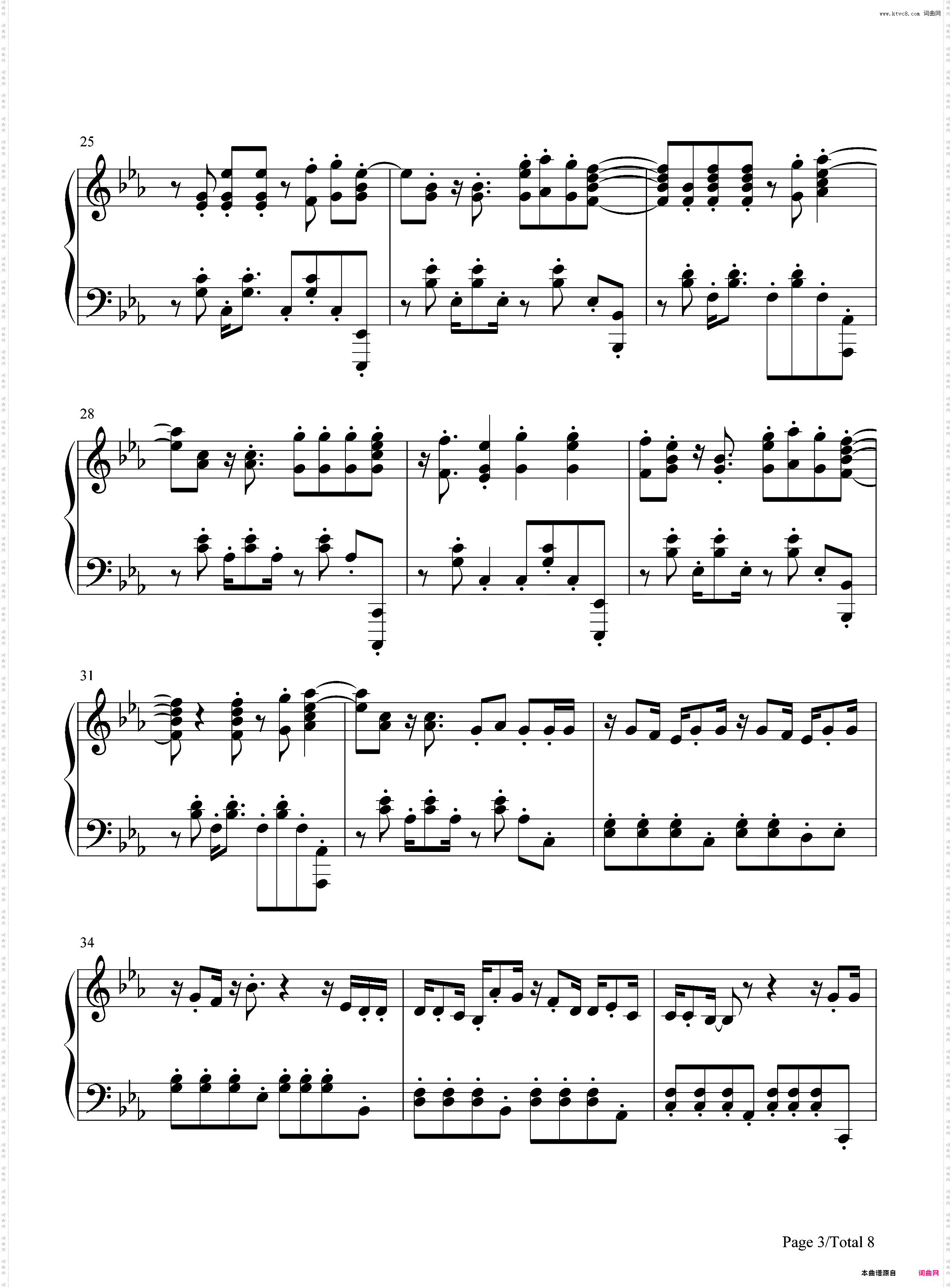 Wrecked-Imagine Dragons