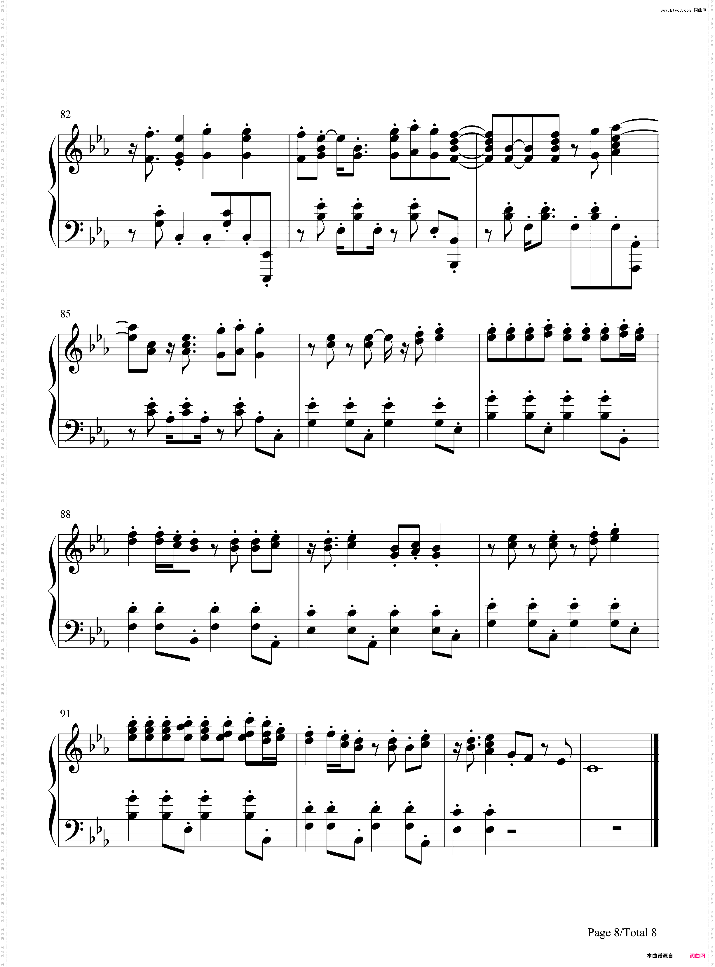 Wrecked-Imagine Dragons