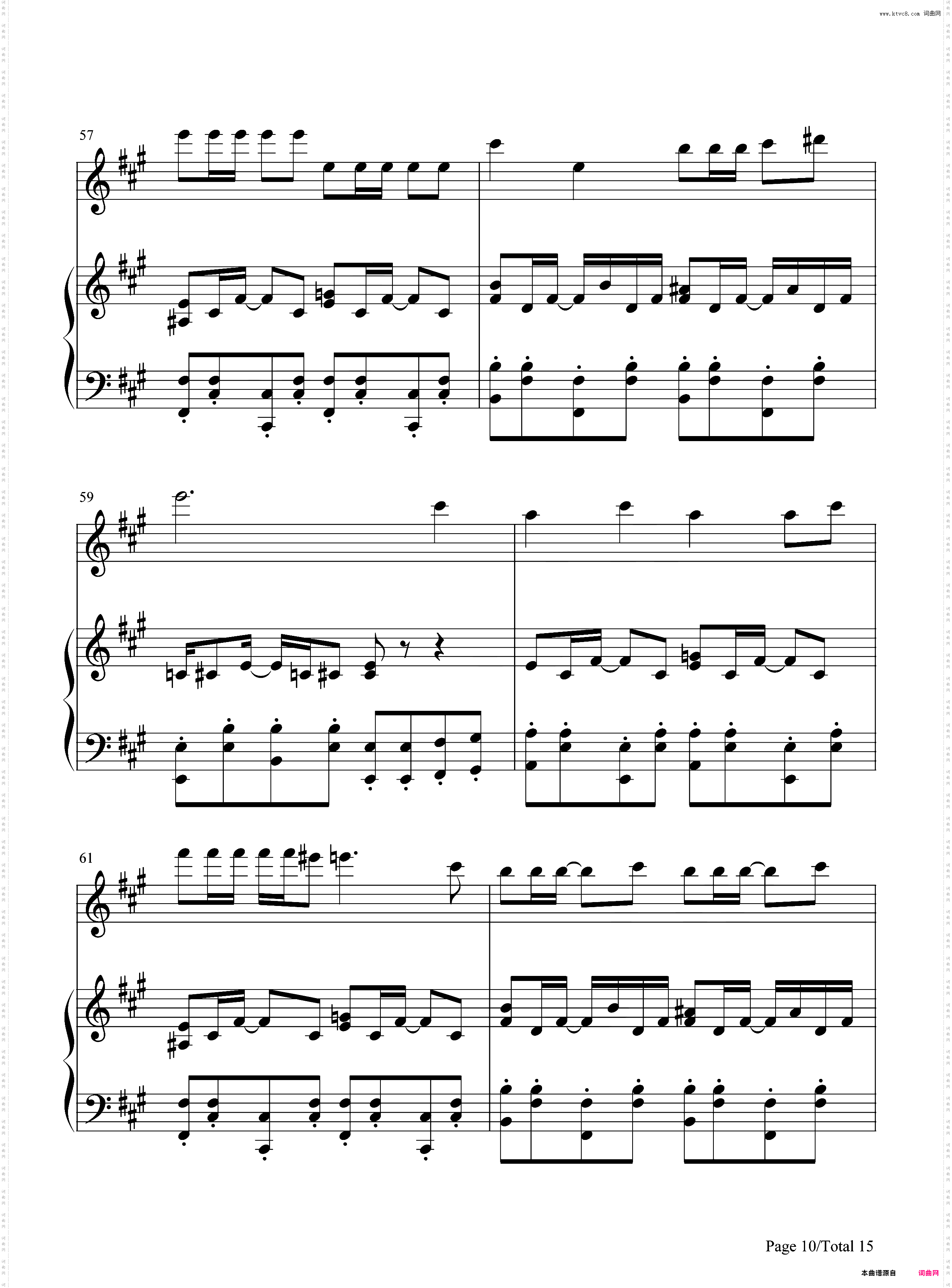 水手怕水-弹唱版-周杰伦