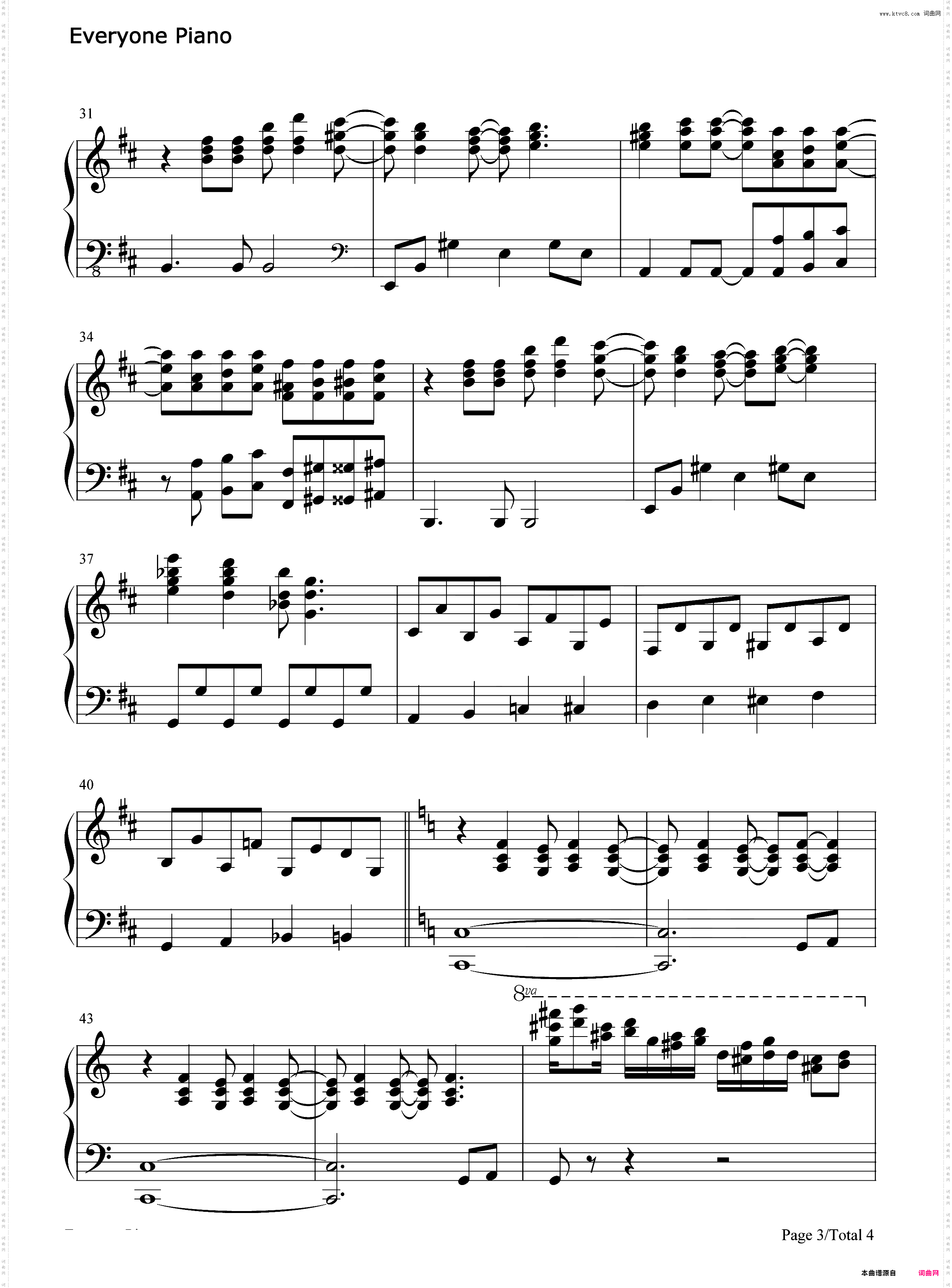 怀念的旋律-Miss the Melody