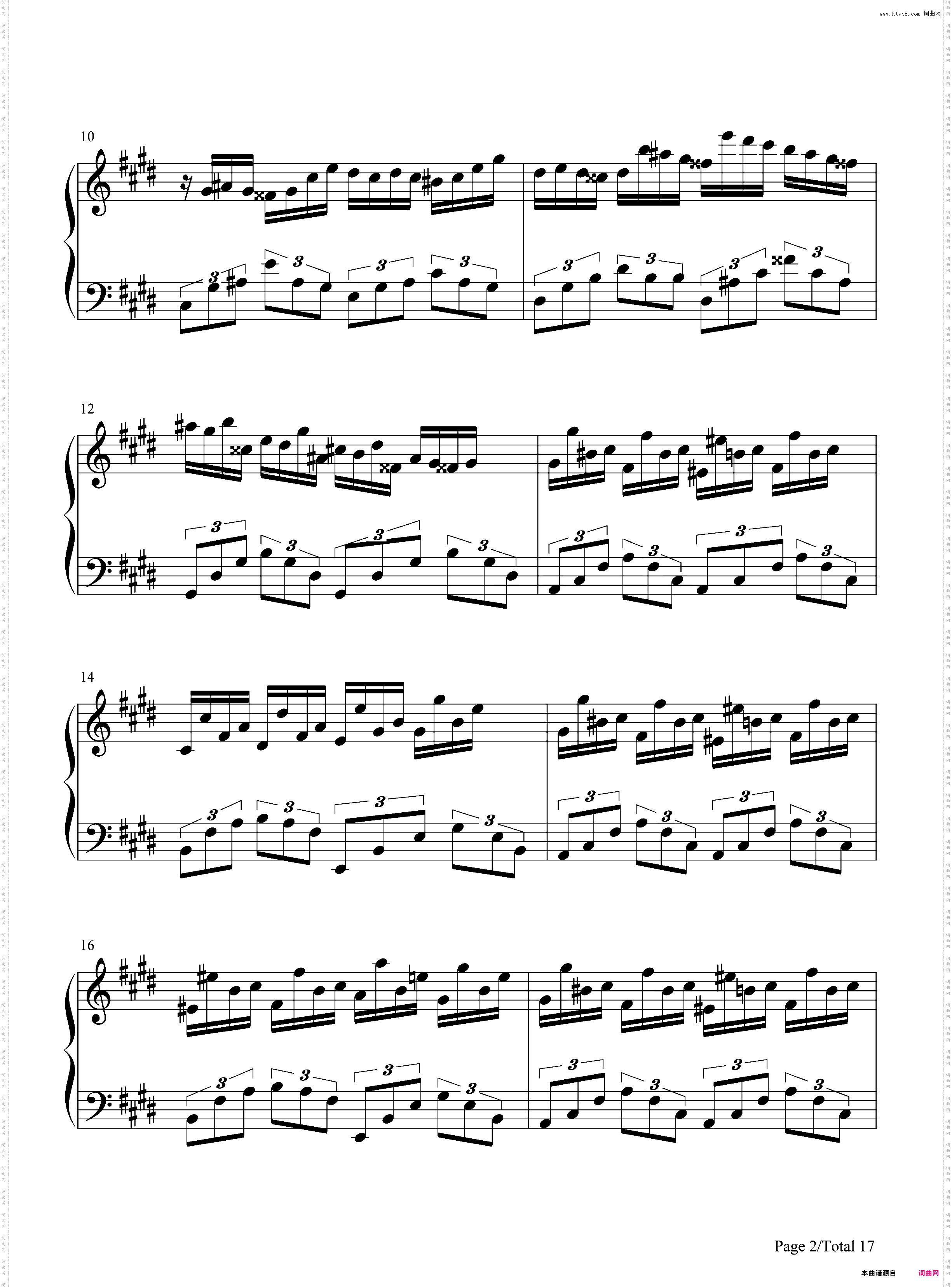 幻想即兴曲-完美原版