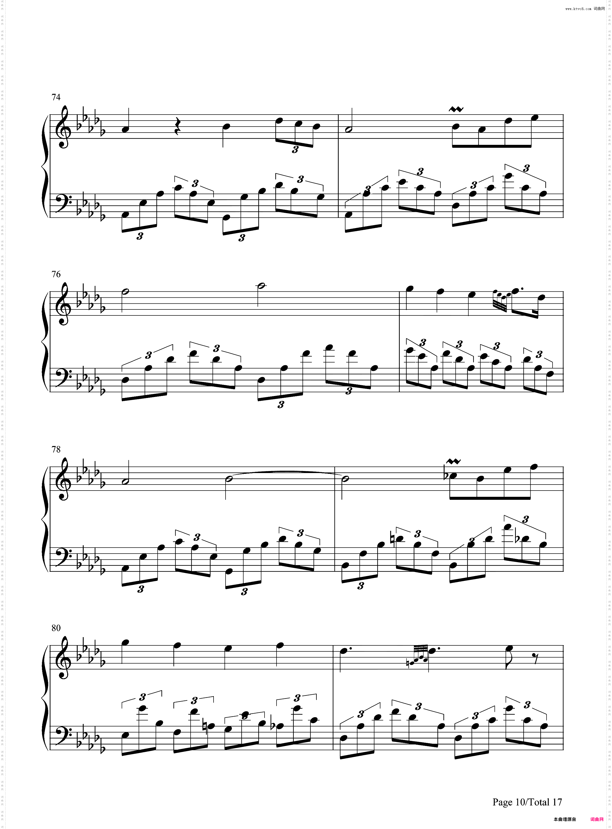 幻想即兴曲-完美原版