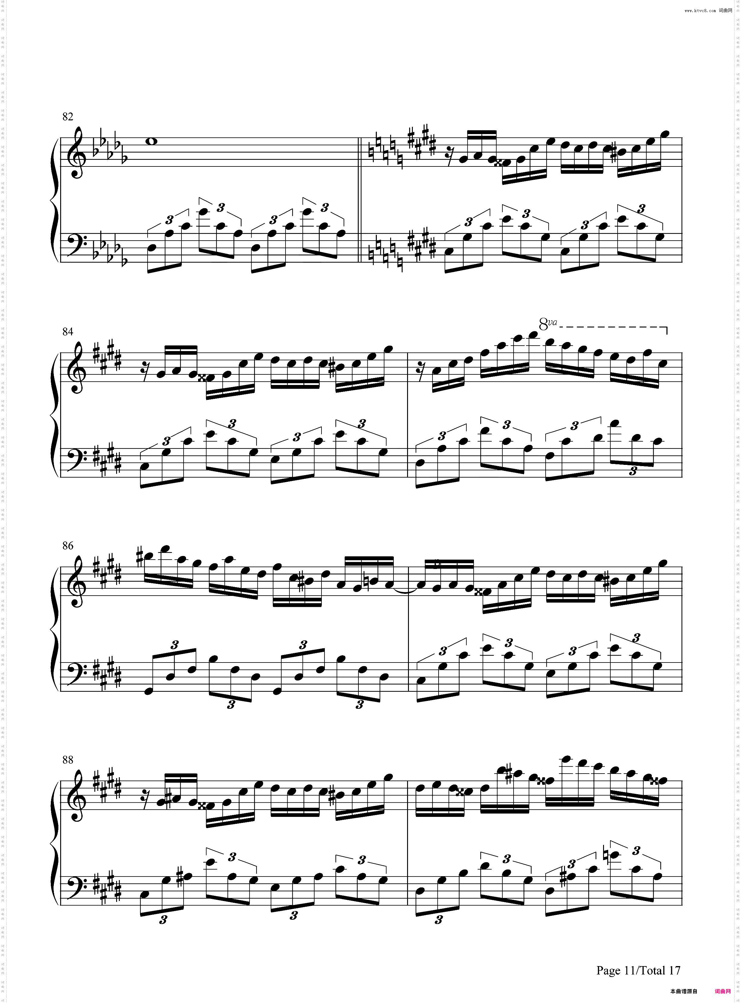 幻想即兴曲-完美原版