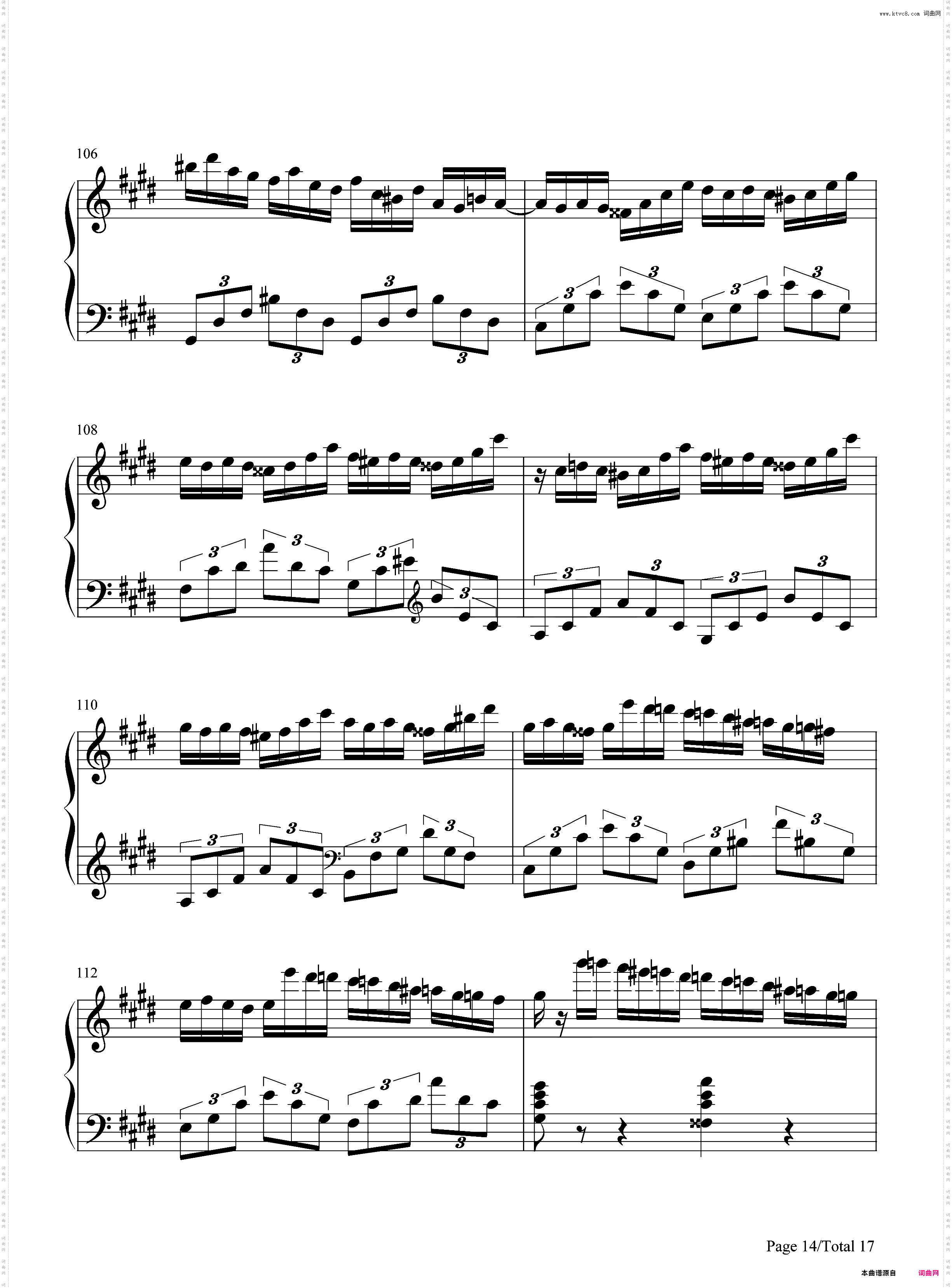 幻想即兴曲-完美原版