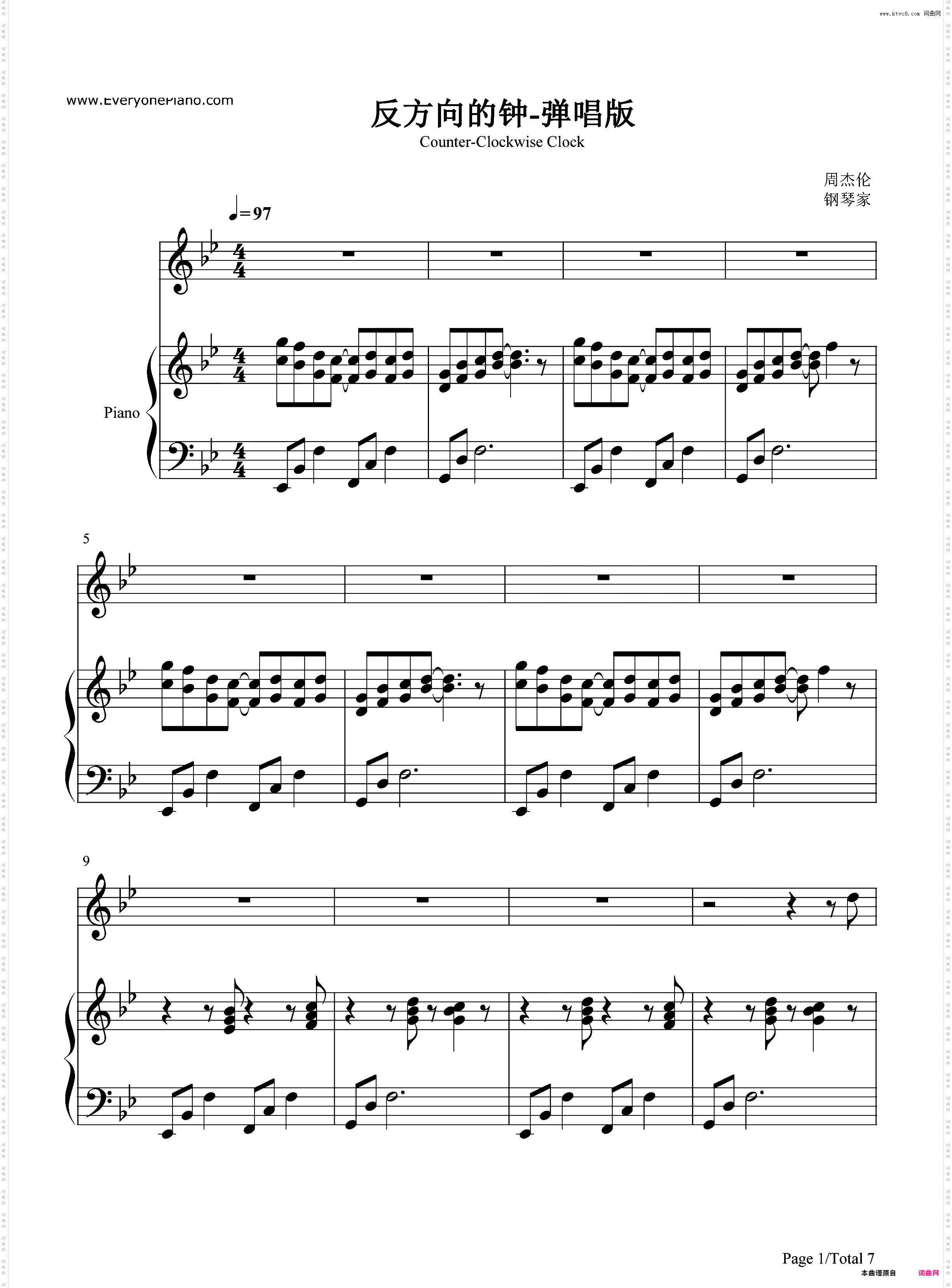 反方向的钟-弹唱版-周杰伦