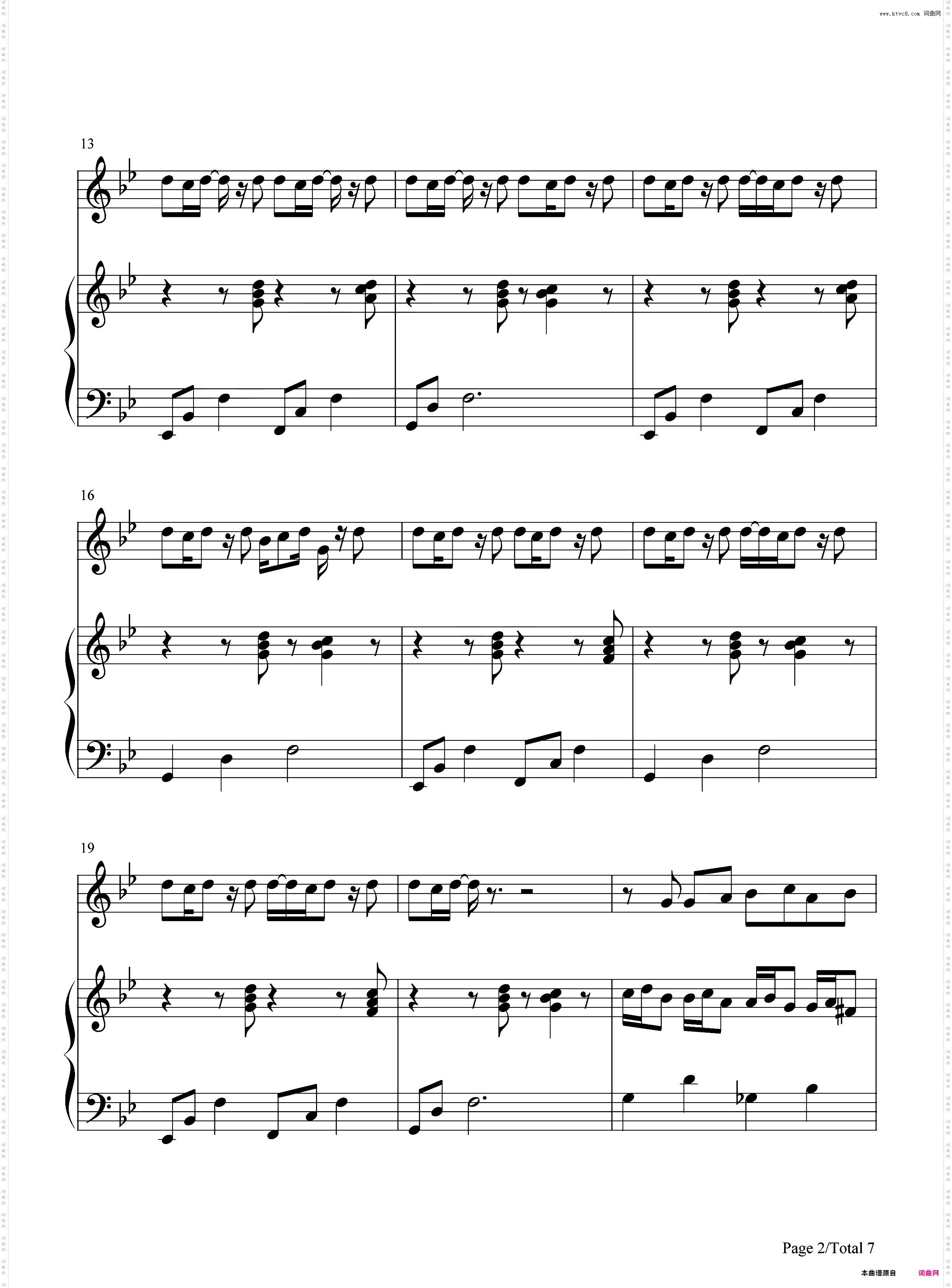 反方向的钟-弹唱版-周杰伦