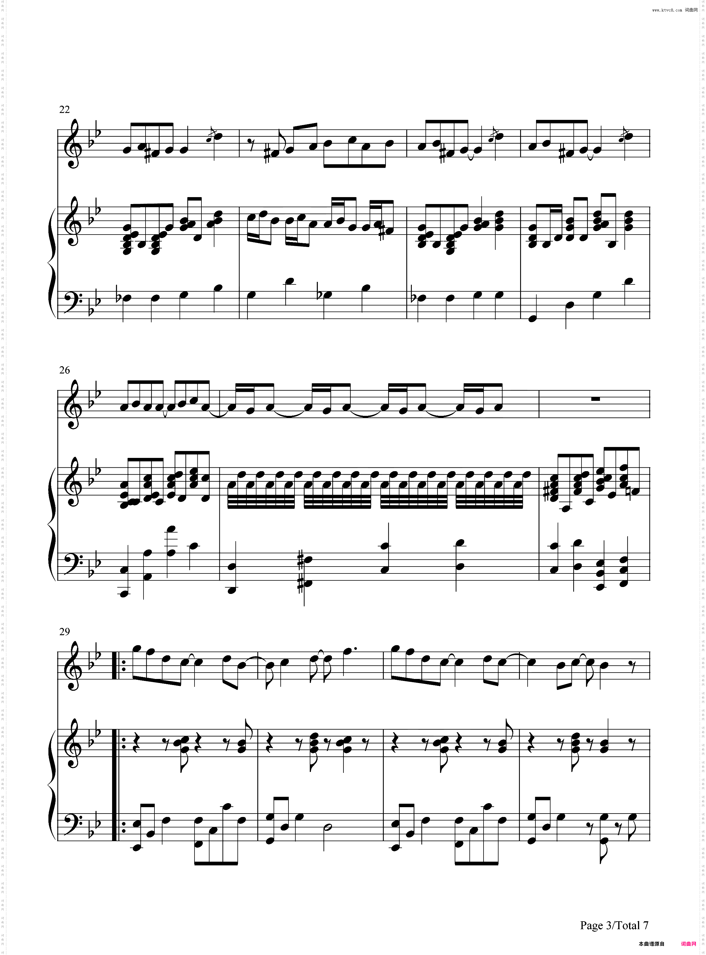 反方向的钟-弹唱版-周杰伦