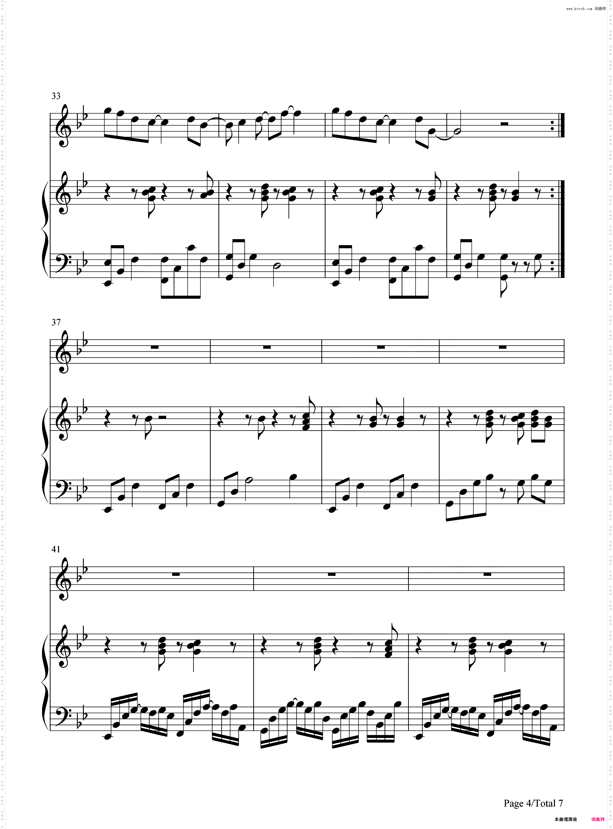 反方向的钟-弹唱版-周杰伦