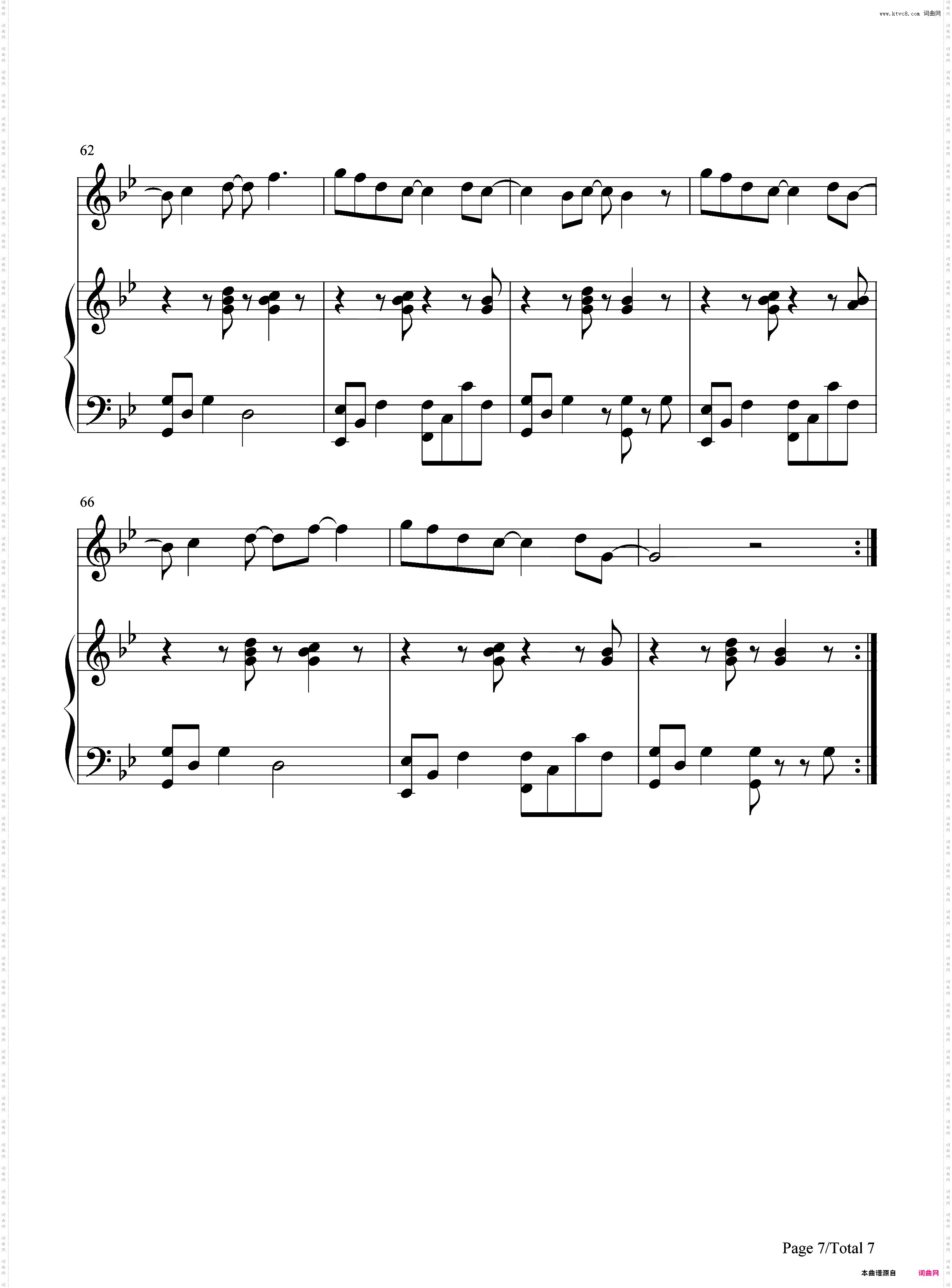 反方向的钟-弹唱版-周杰伦