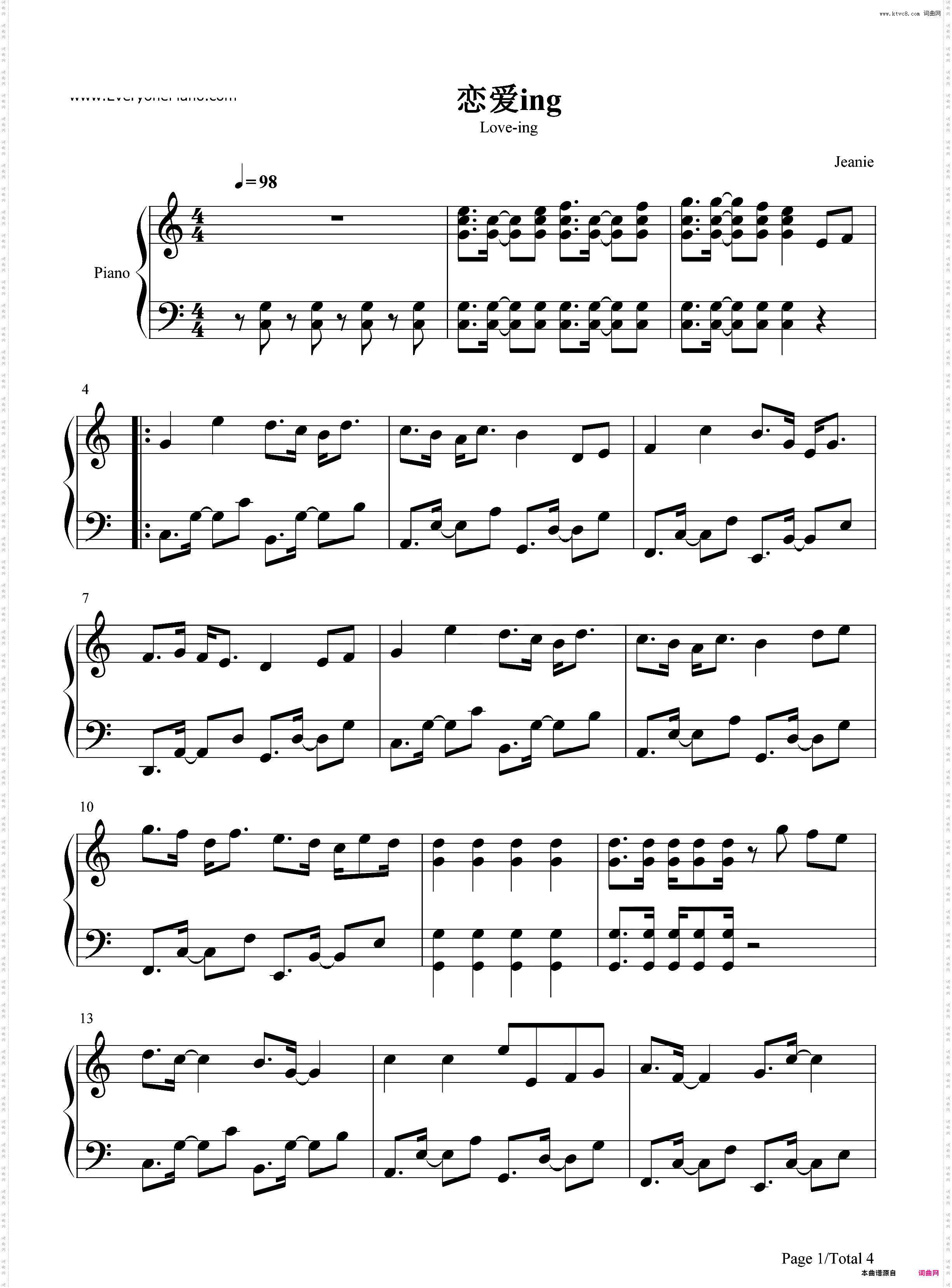 恋爱ing-简单版-门当父不对片头曲