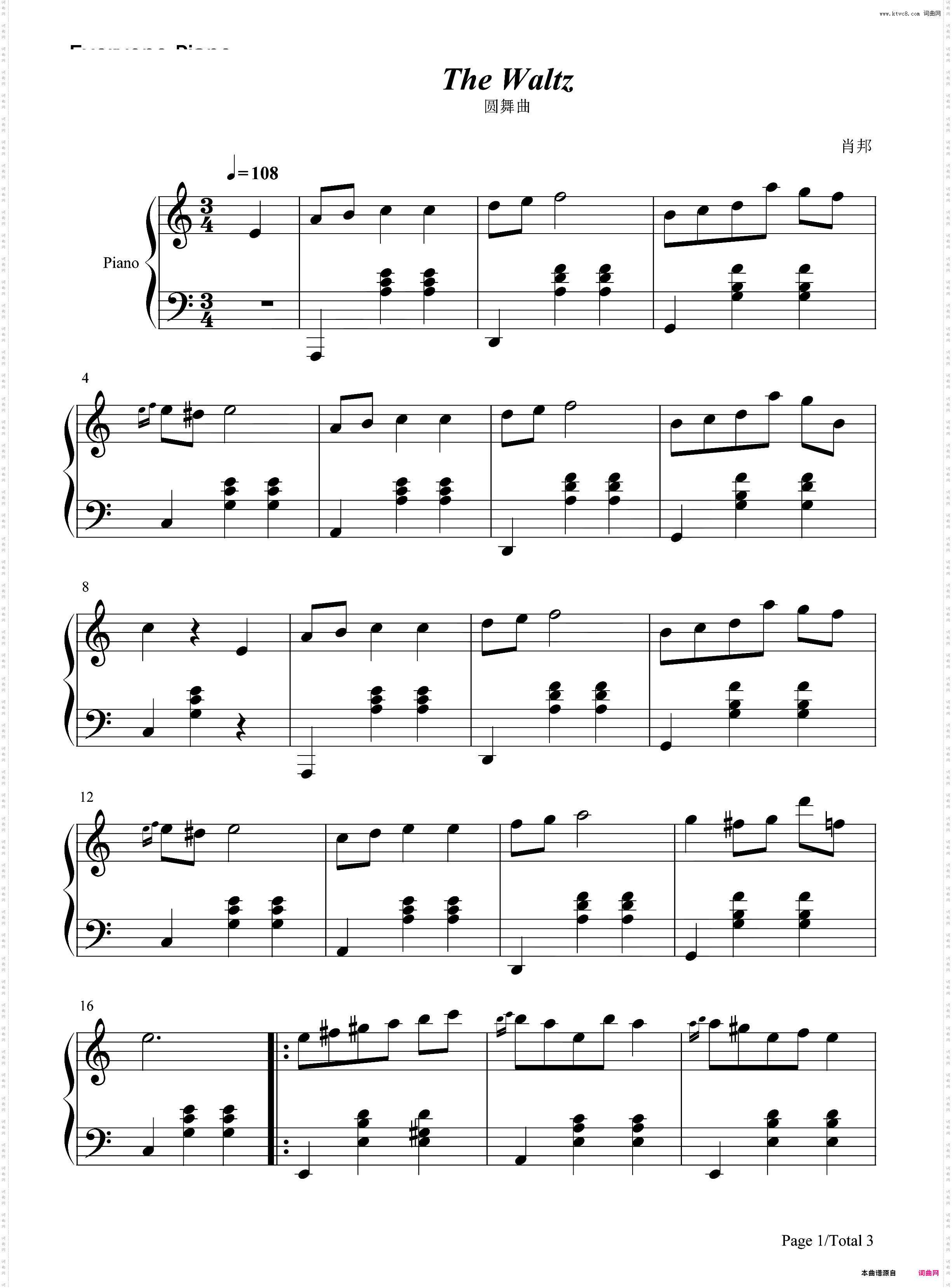 圆舞曲-Waltz