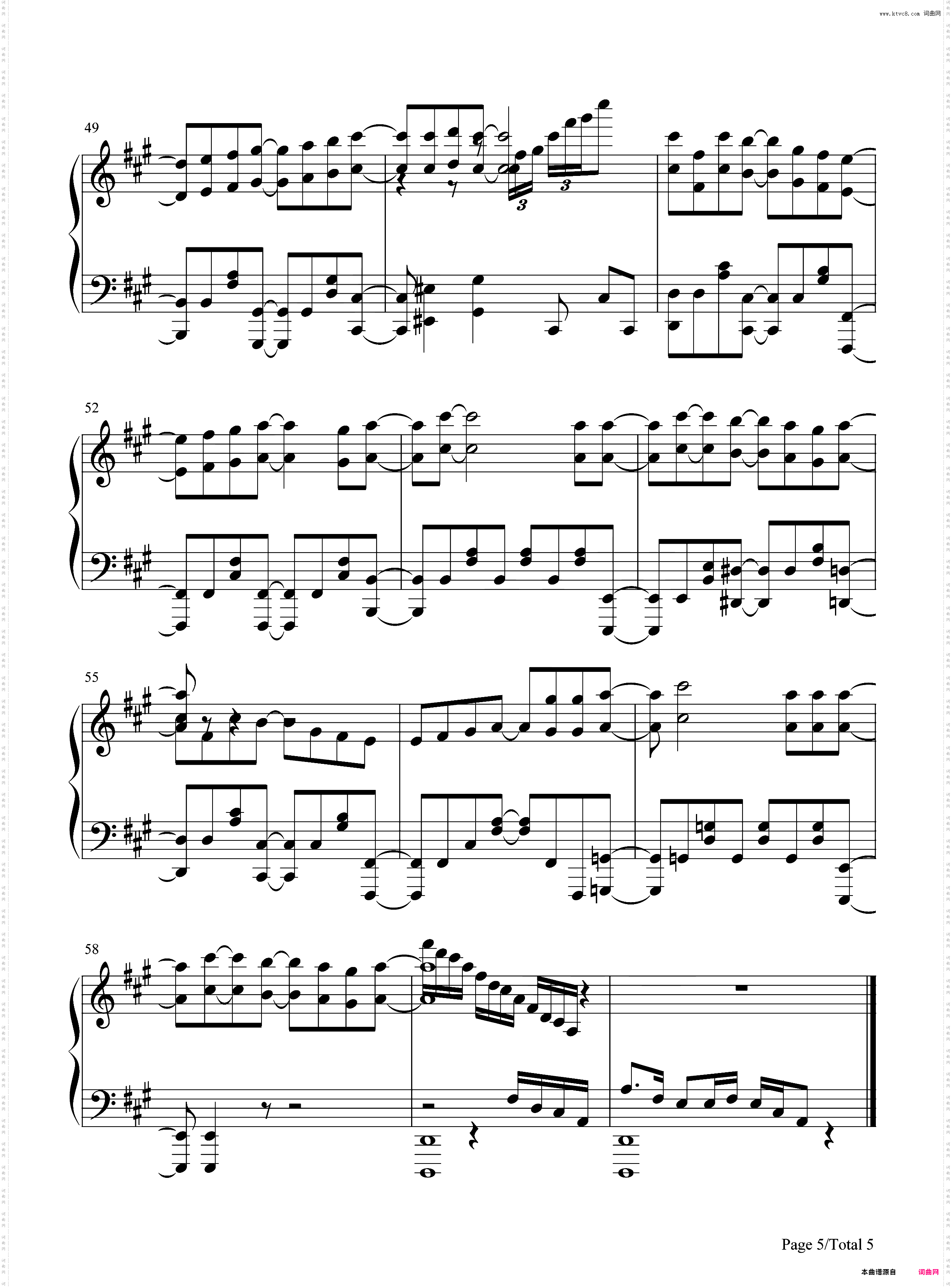 足跡-あしあと-我的英雄学院第五季ED