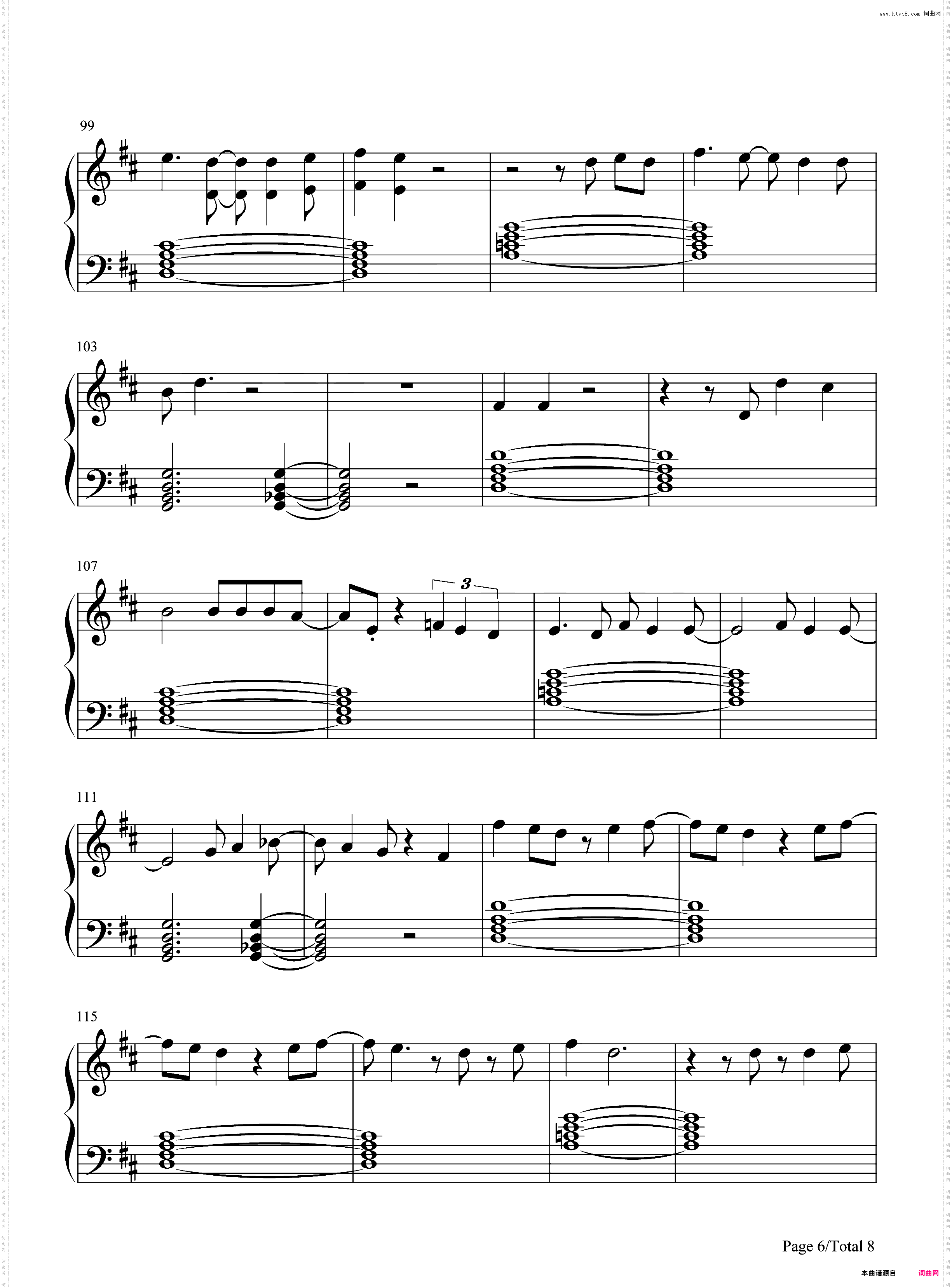 Just For a Moment-歌舞青春音乐剧集OST