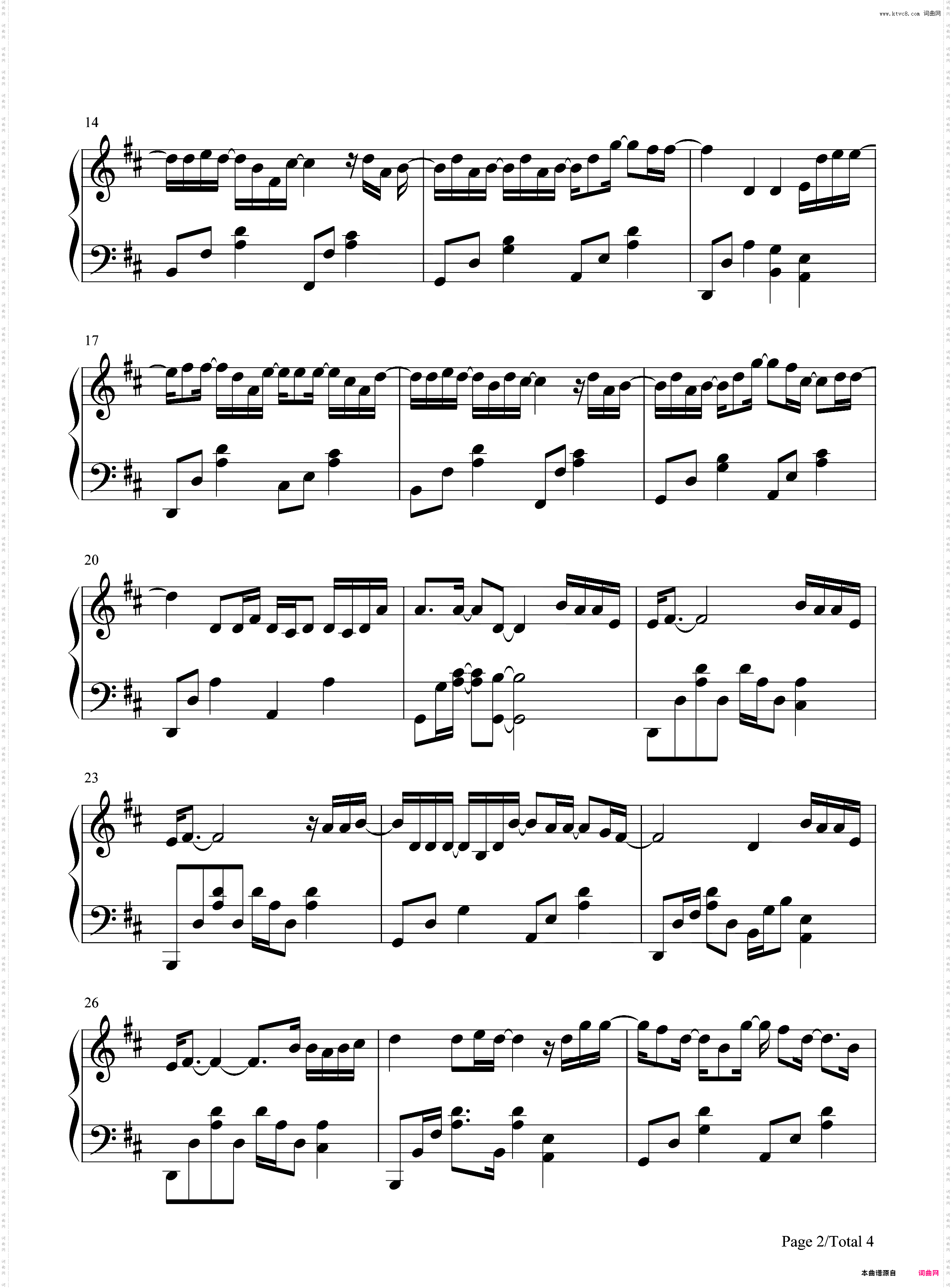 暂时的记号-林俊杰
