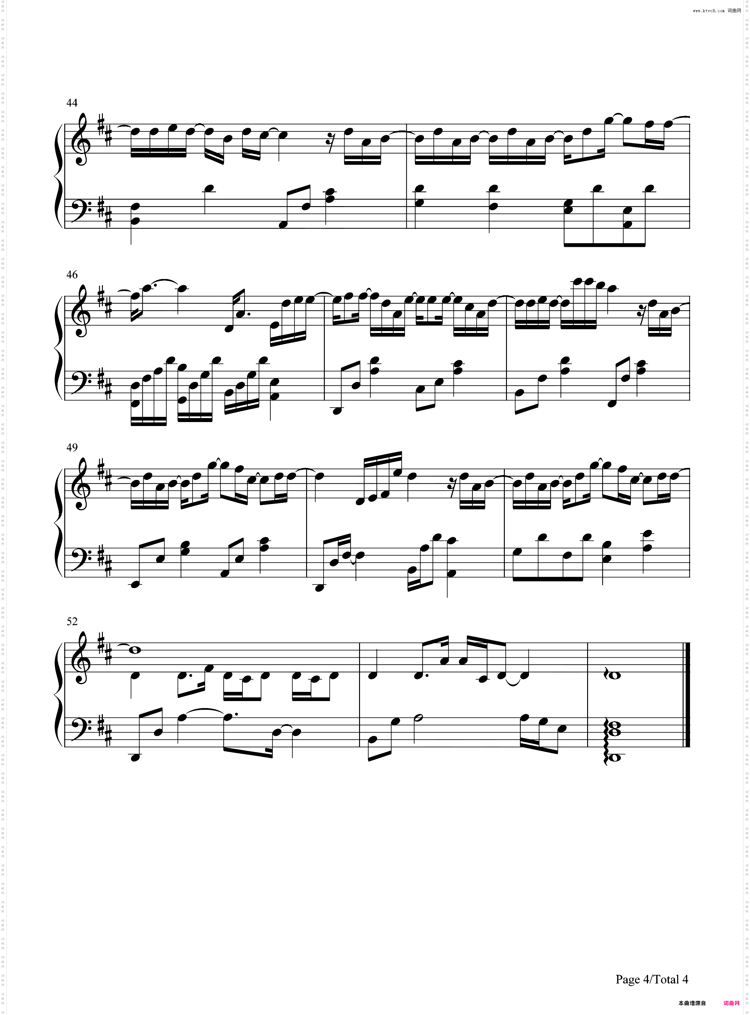 暂时的记号-林俊杰