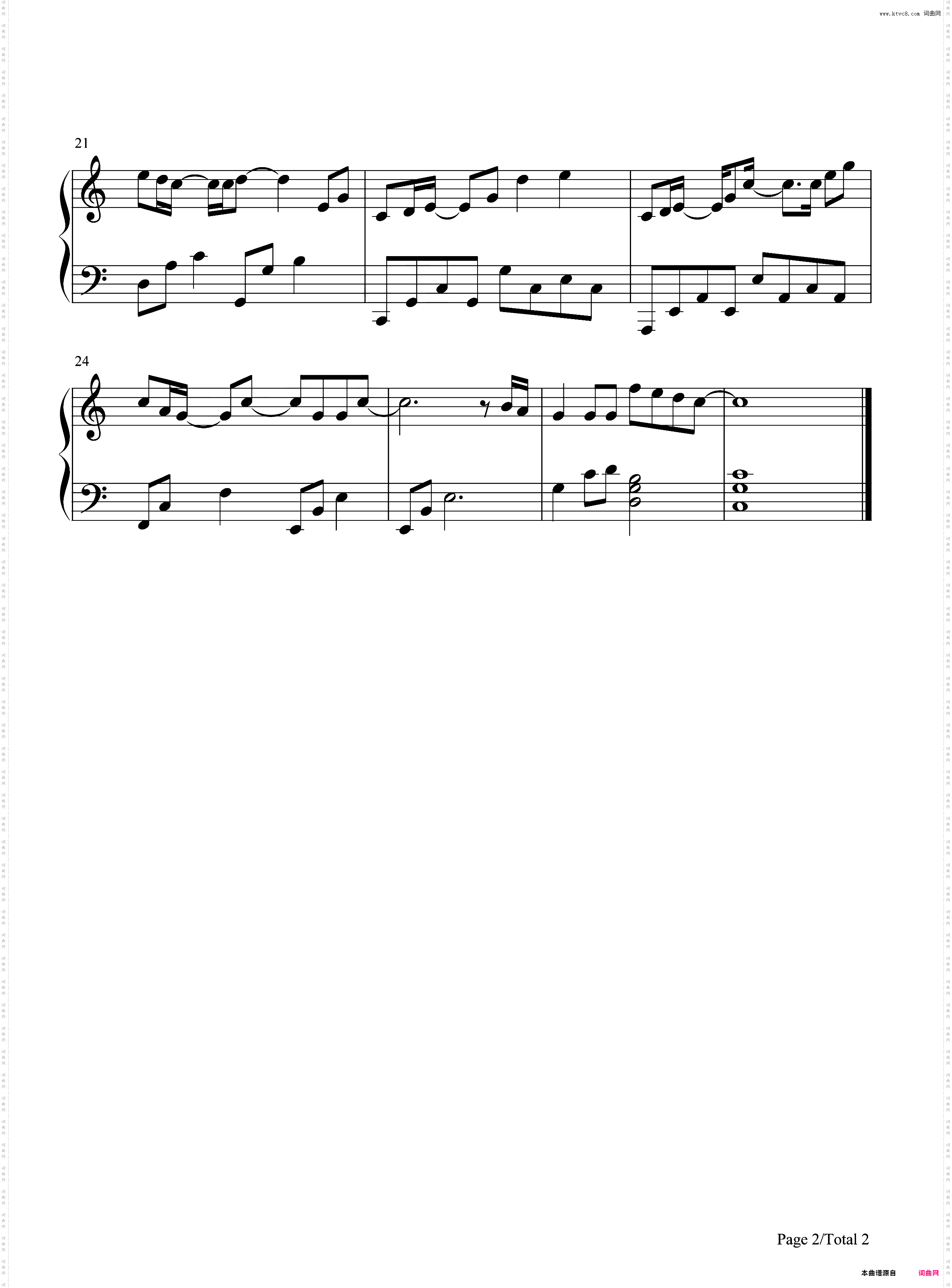 踮起脚尖爱-C调简单版-我可能不会爱你插曲