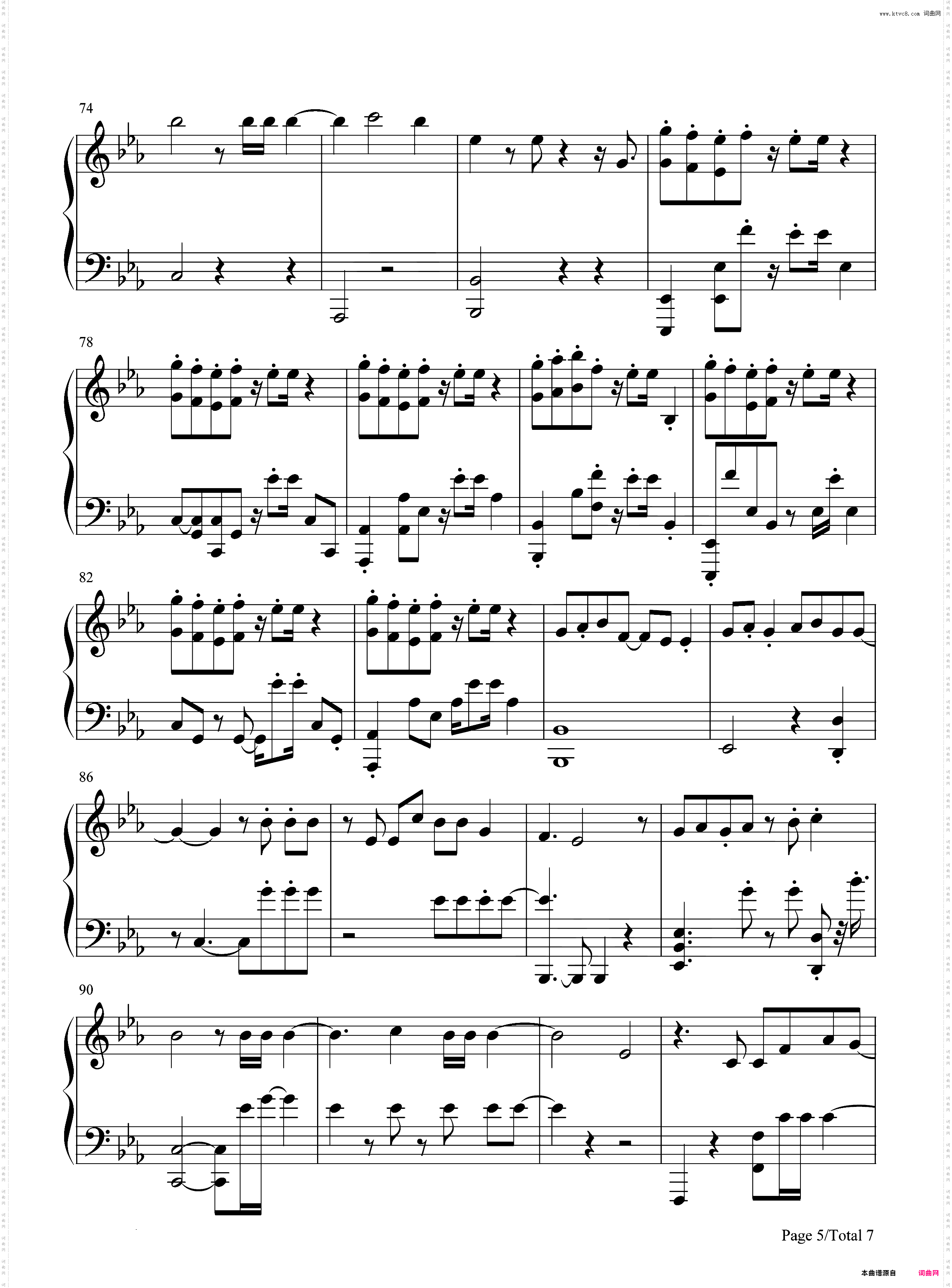 Alane-Robin Schulz ft Wes