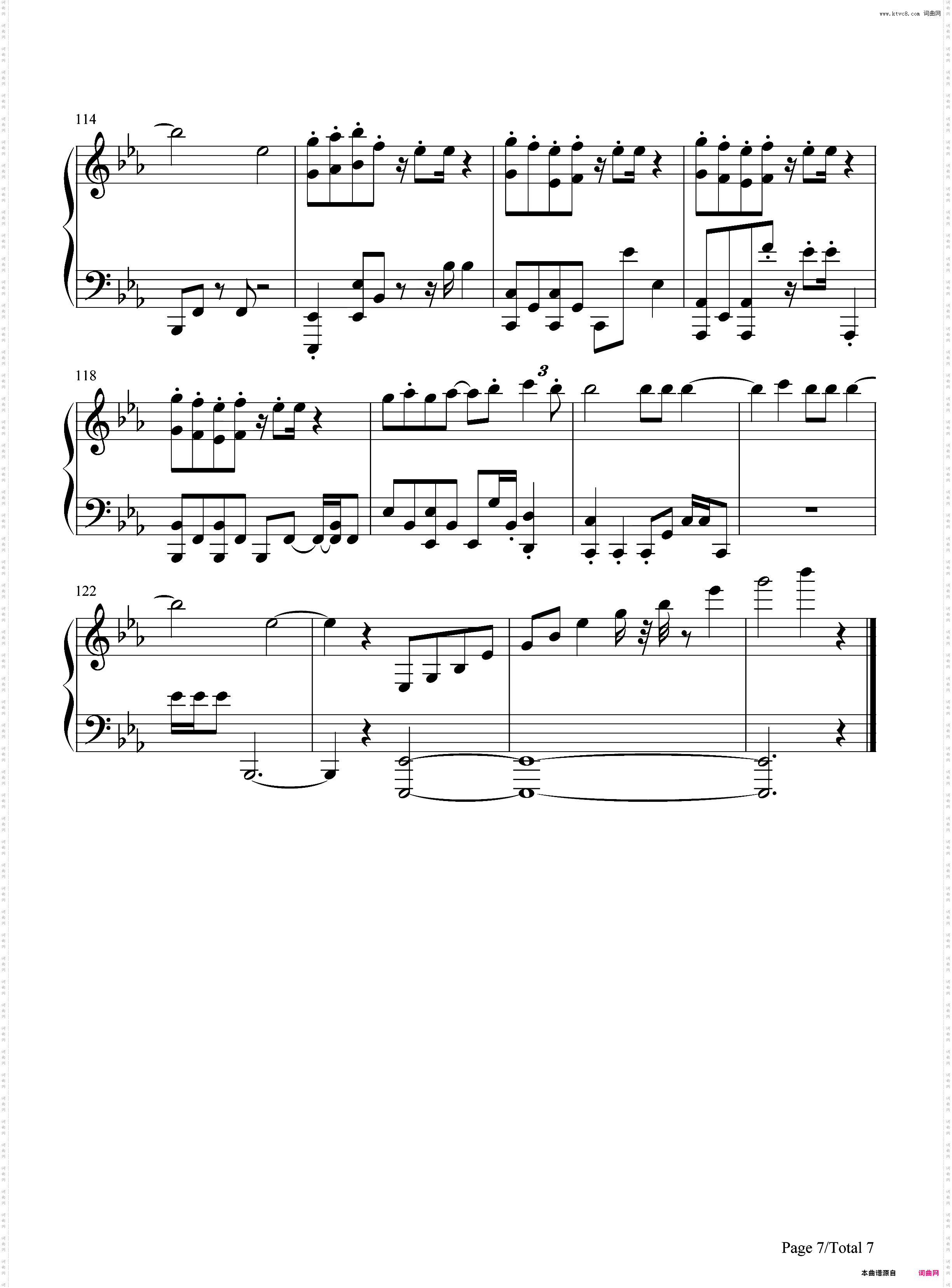 Alane-Robin Schulz ft Wes