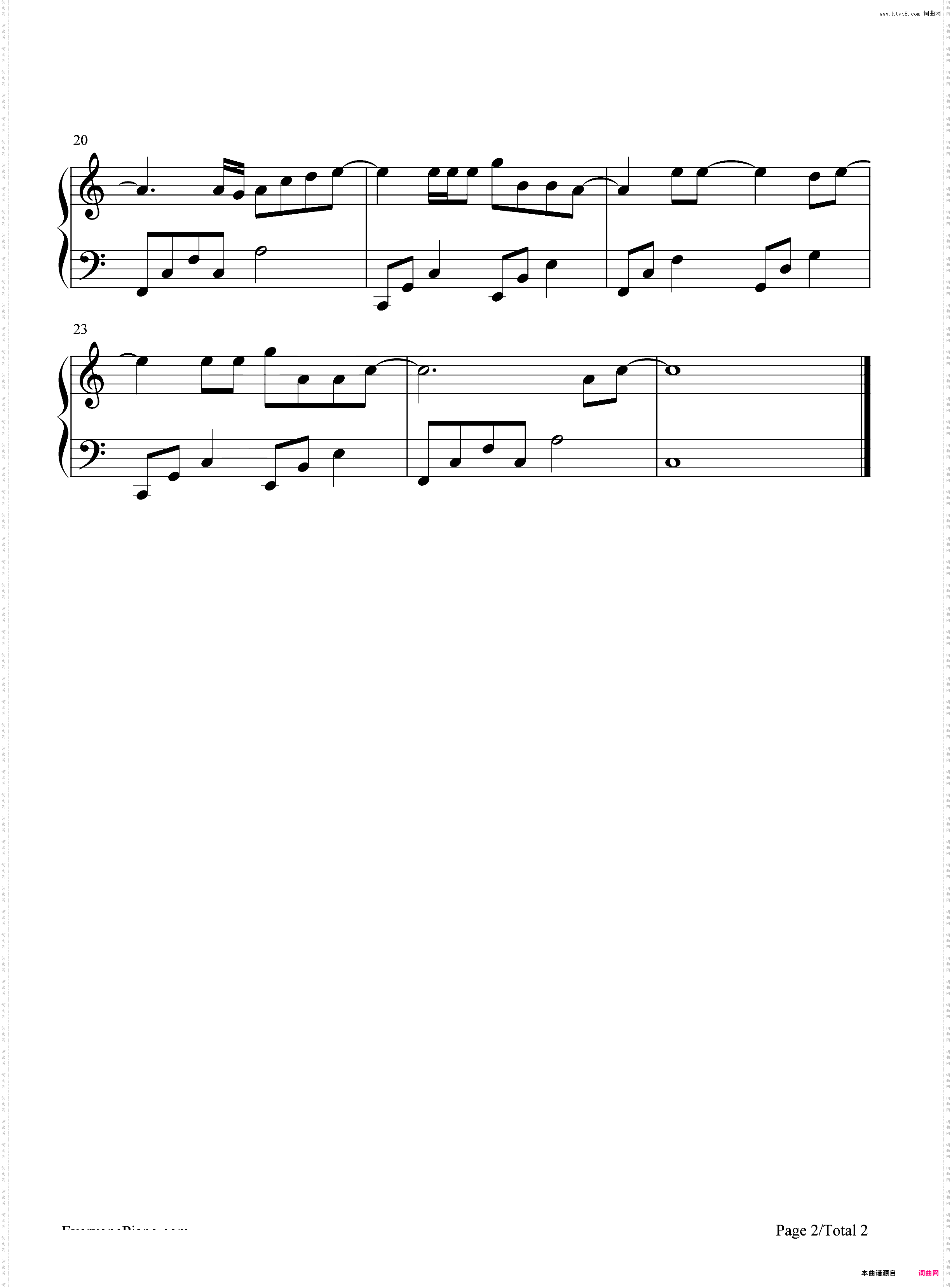 周旋-C调简单版-你是我的城池营垒插曲