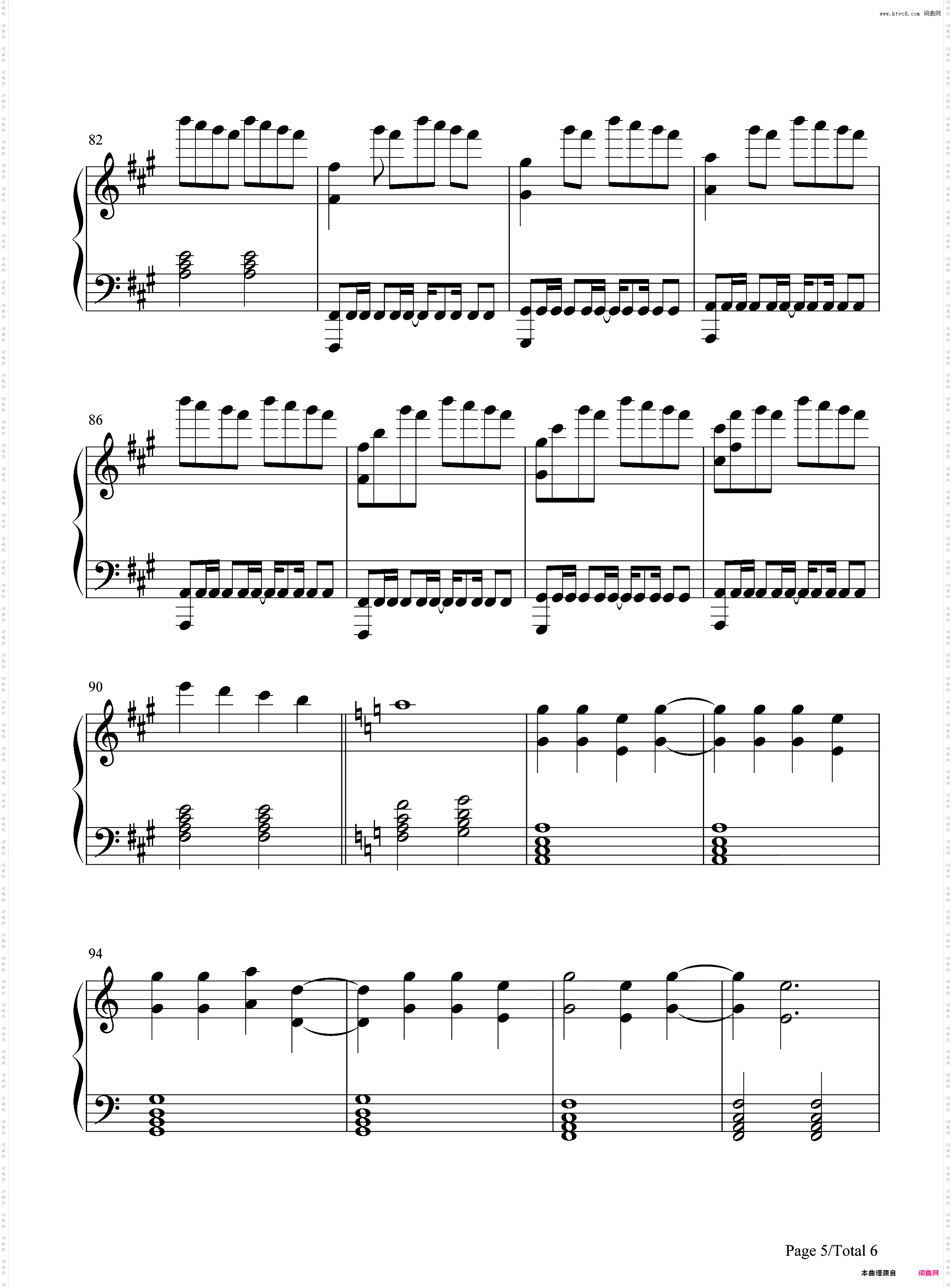 Ymniam-Orch-Call of Silence-进击的巨人