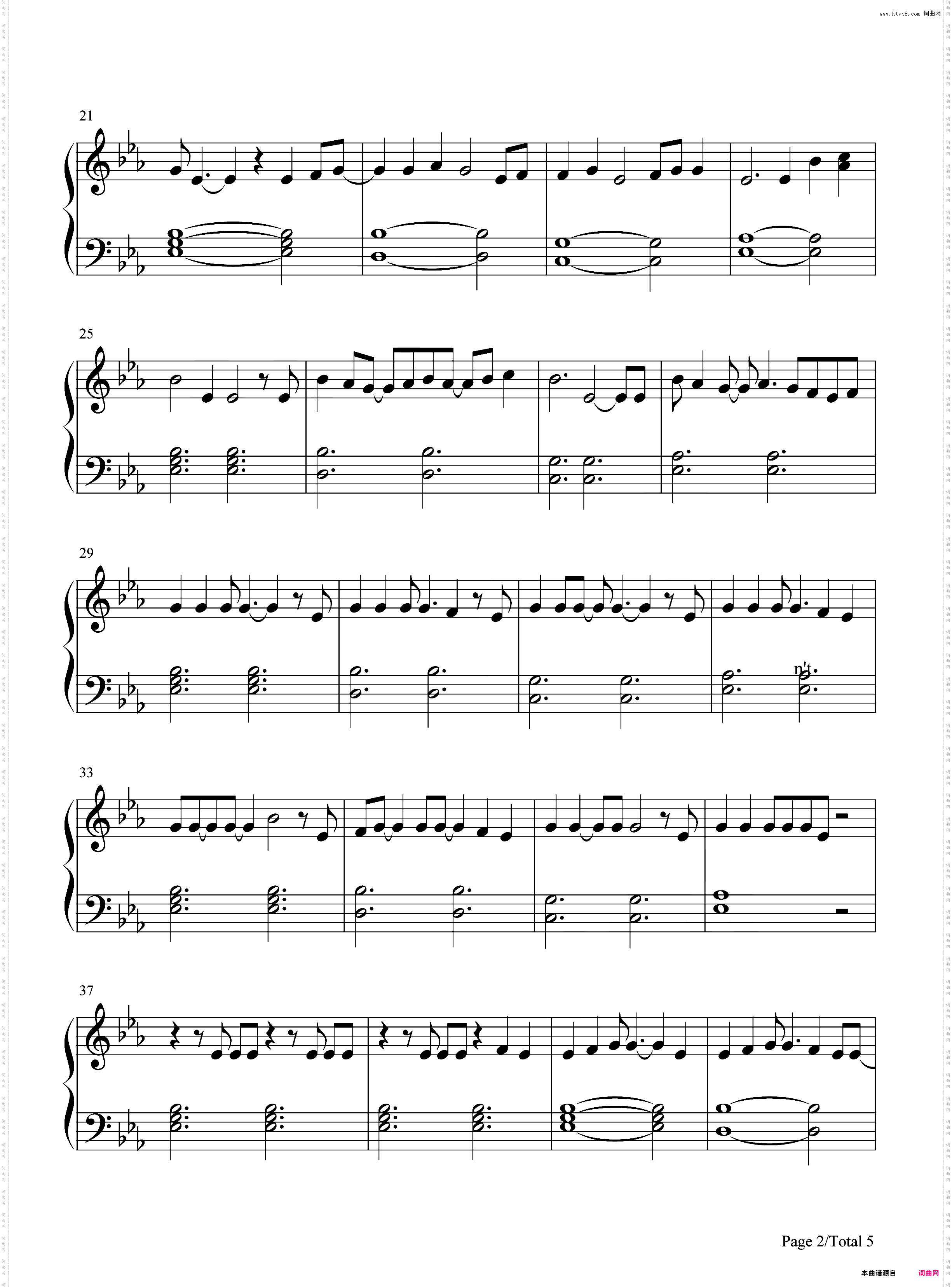 Traitor-Olivia Rodrigo