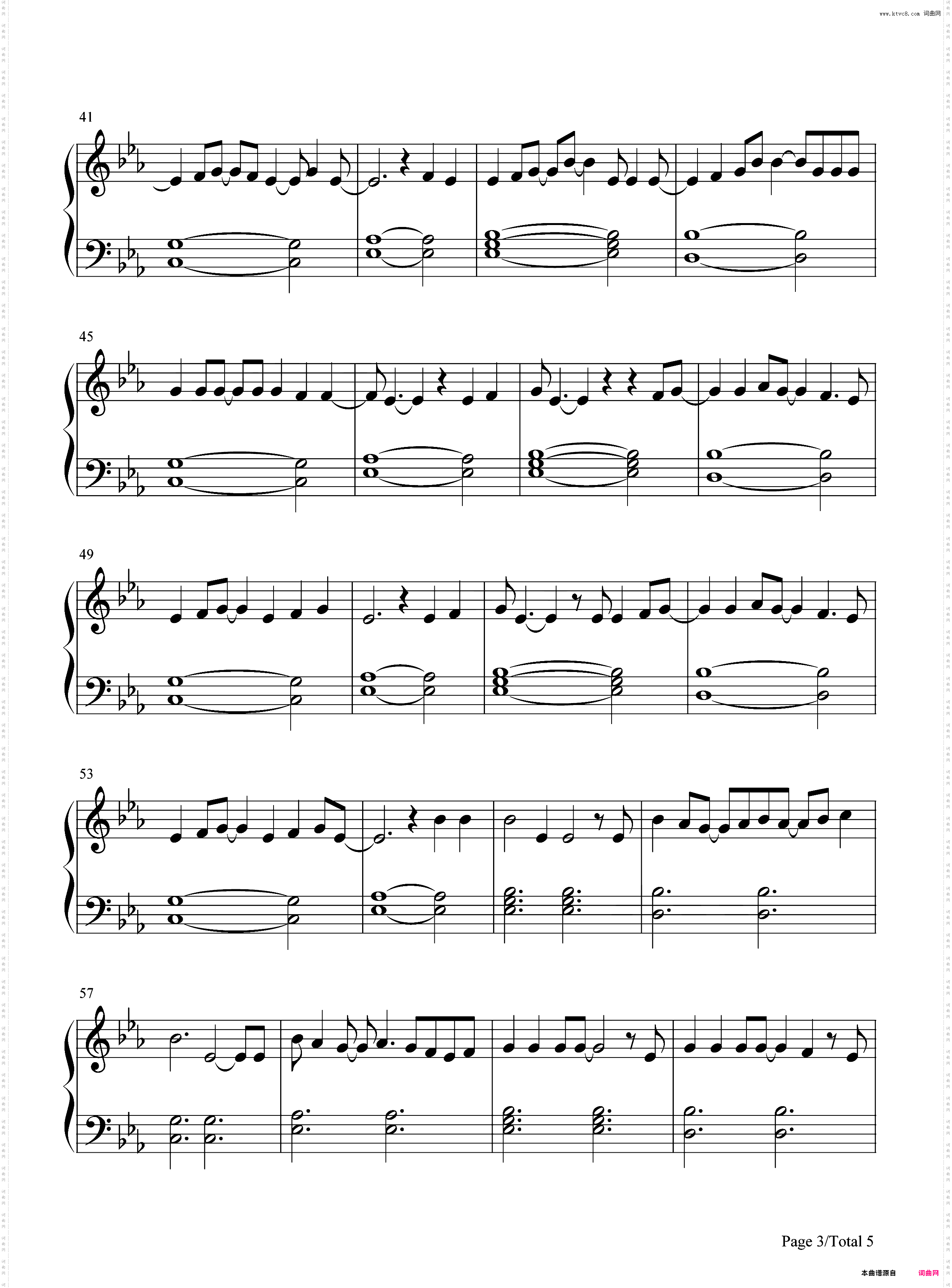 Traitor-Olivia Rodrigo