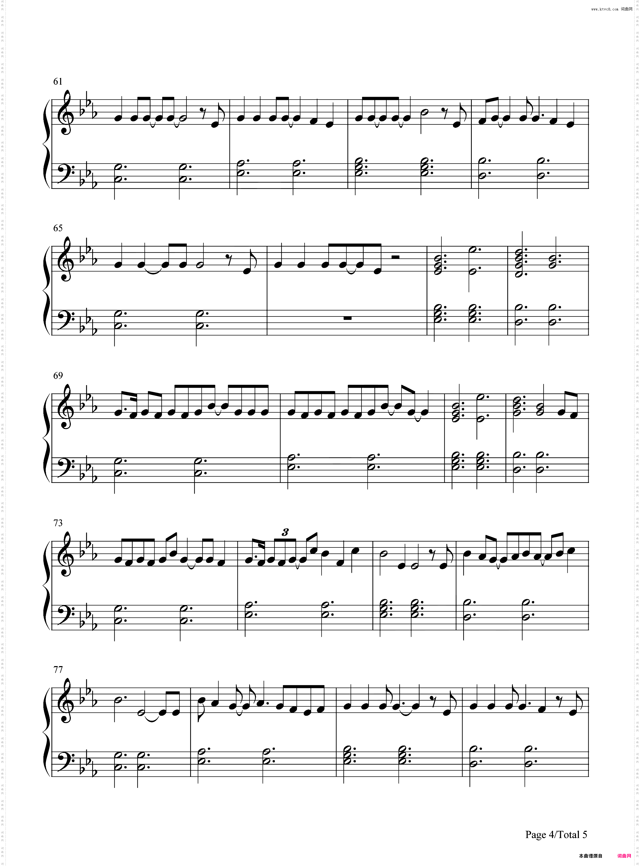 Traitor-Olivia Rodrigo