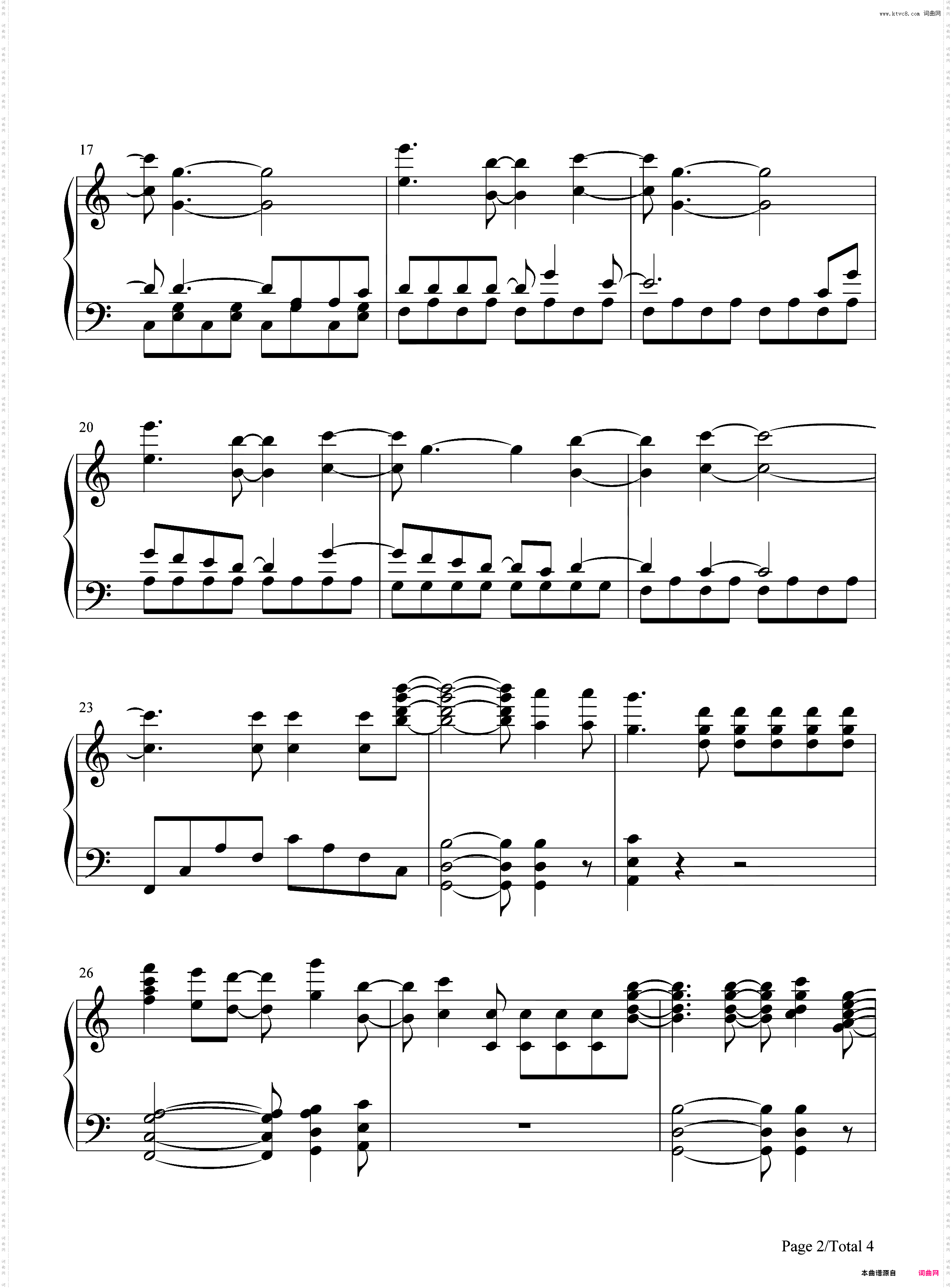BEAUTIFUL-黑色五叶草ED