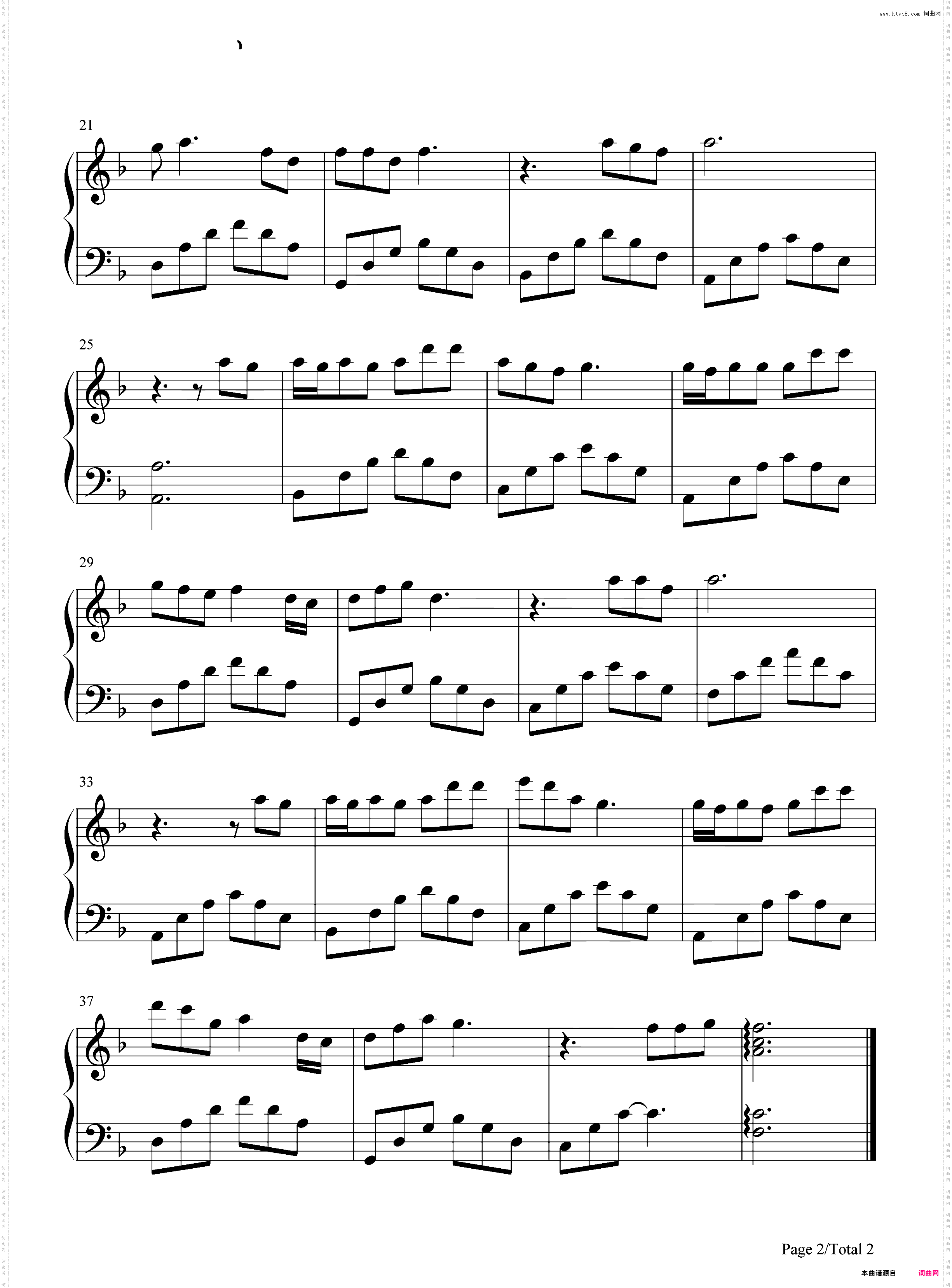 有生之年_愿你没有遗憾 有生之年愿你笑容灿烂-超简版