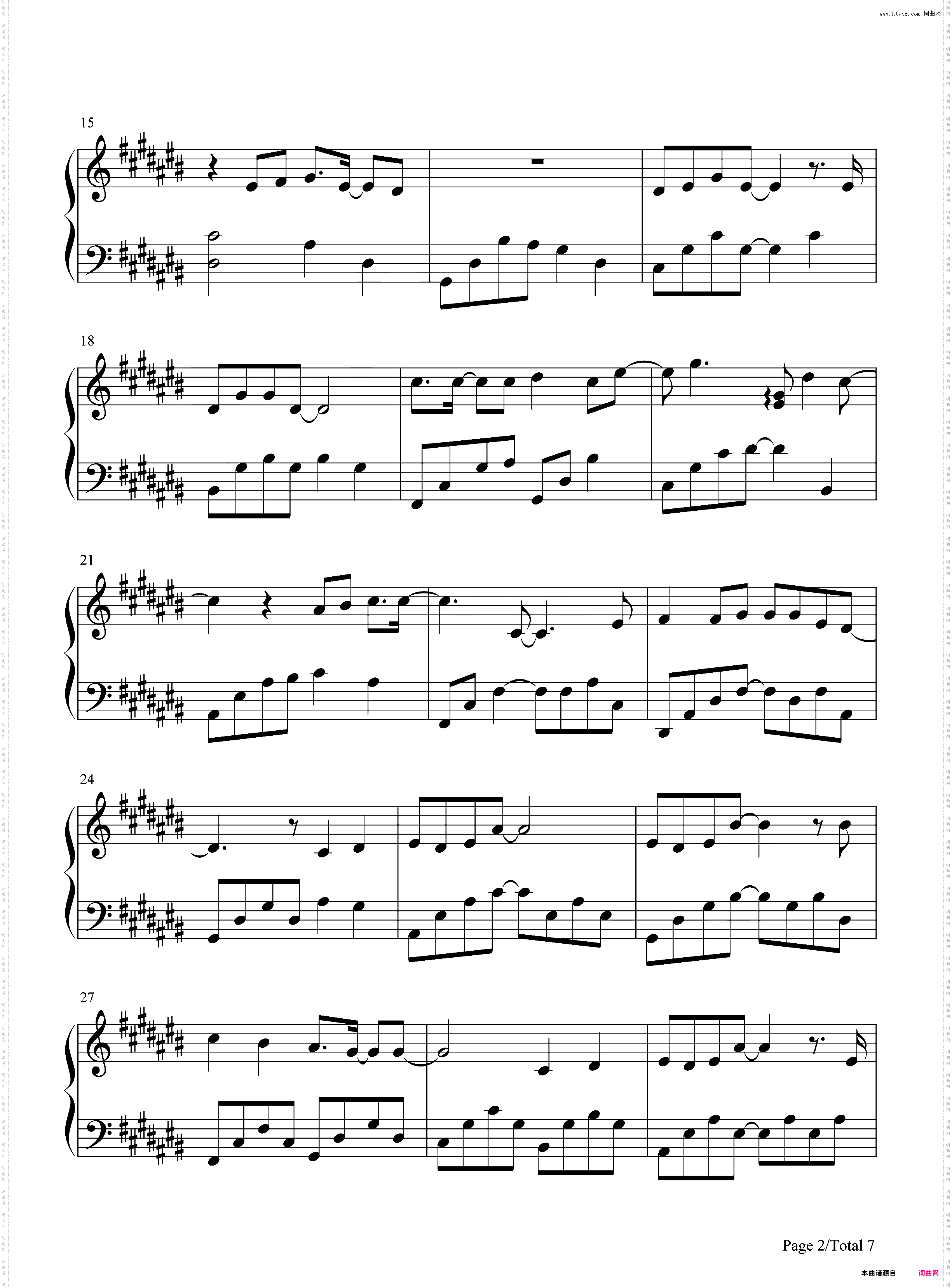 爱情**我们的事-周兴哲