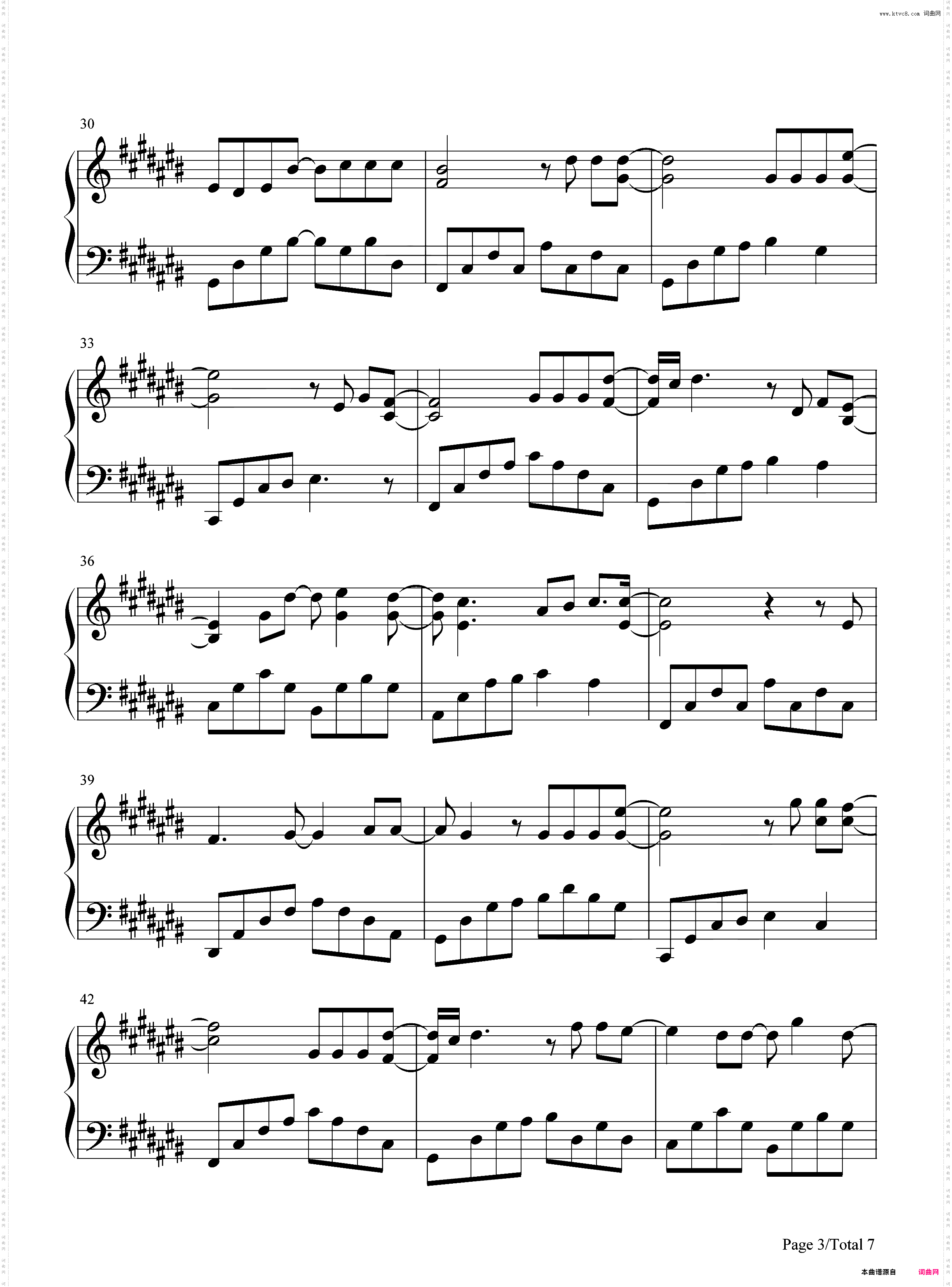 爱情**我们的事-周兴哲