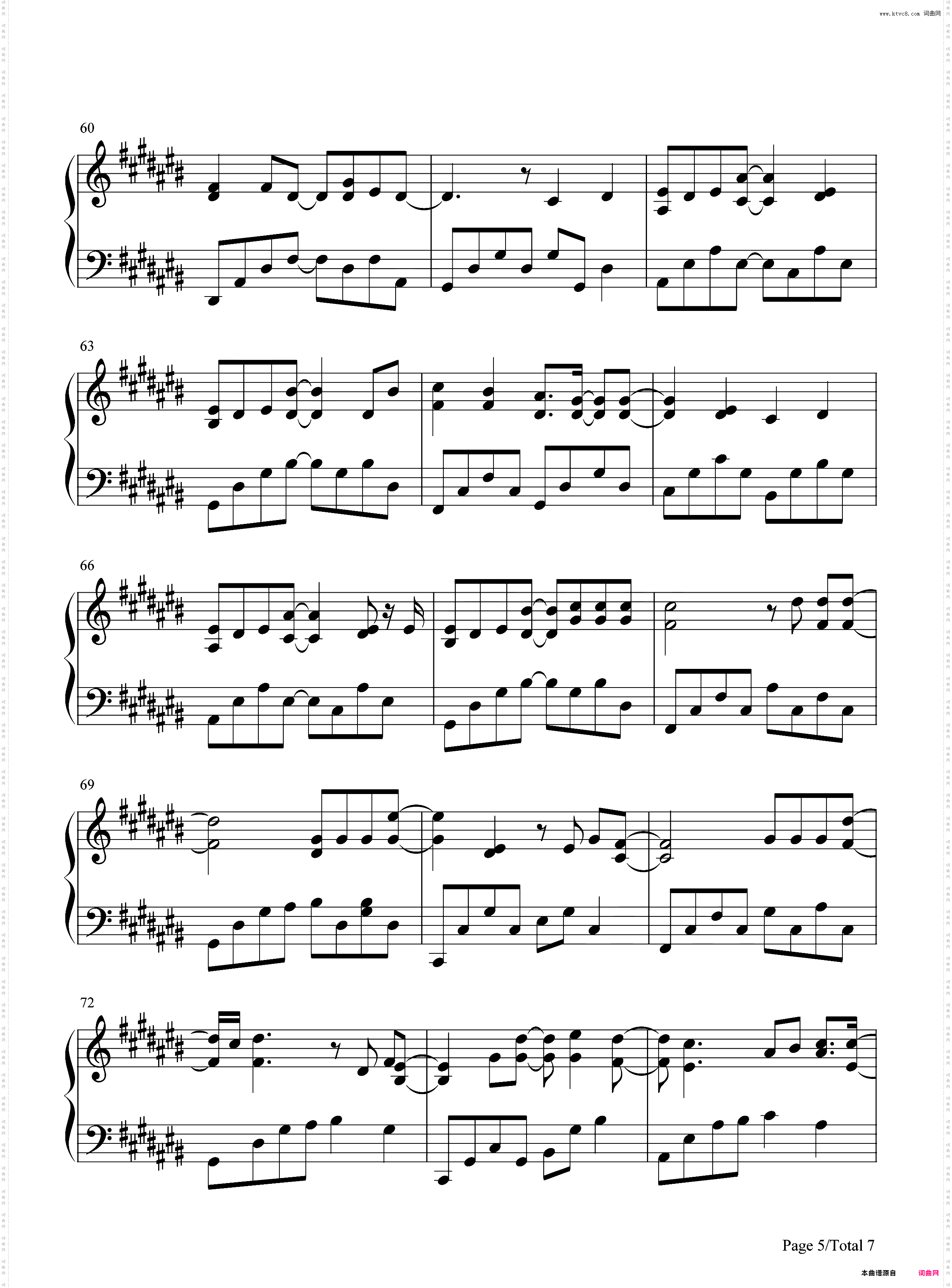 爱情**我们的事-周兴哲