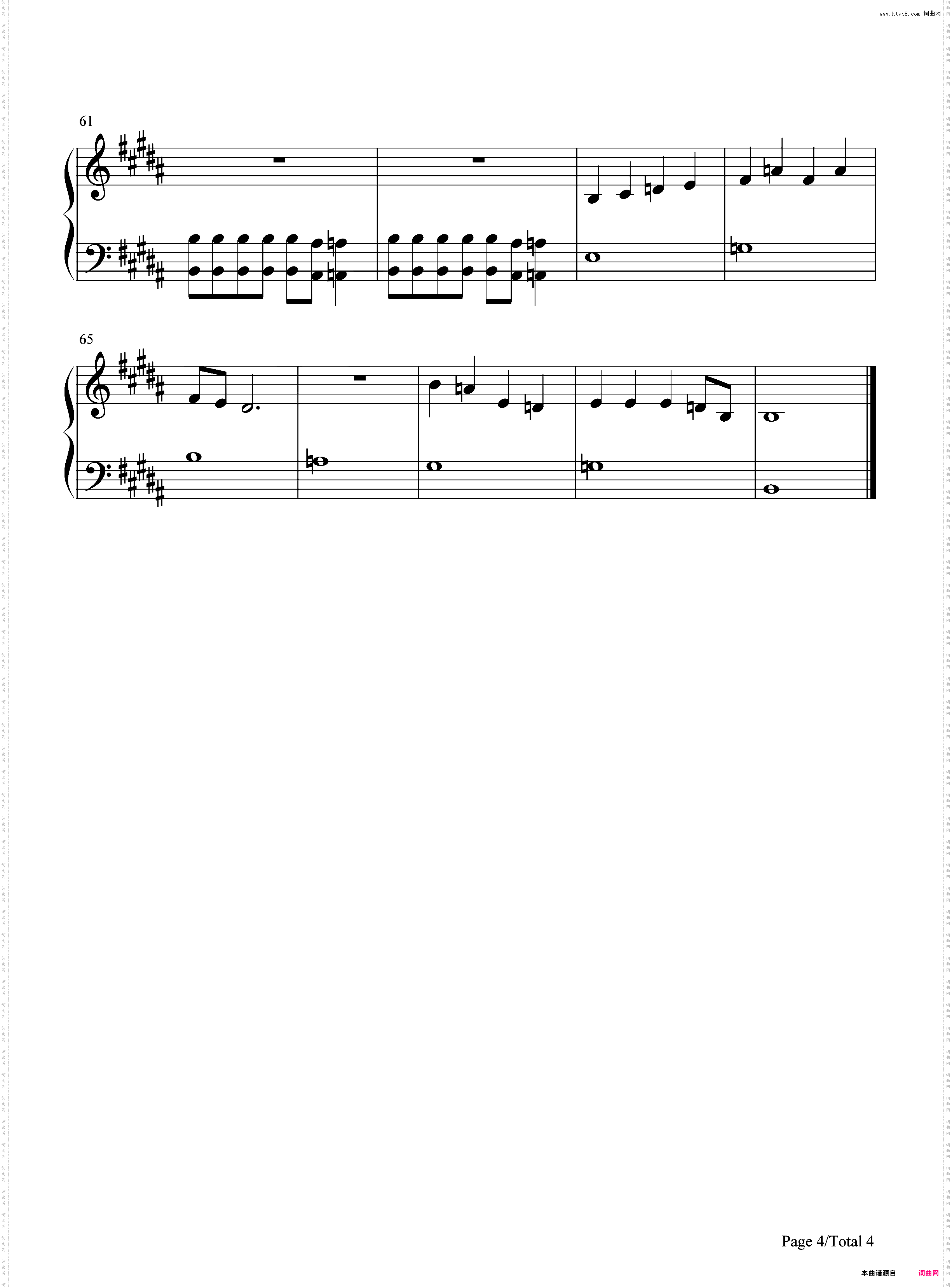 Brutal-Olivia Rodrigo