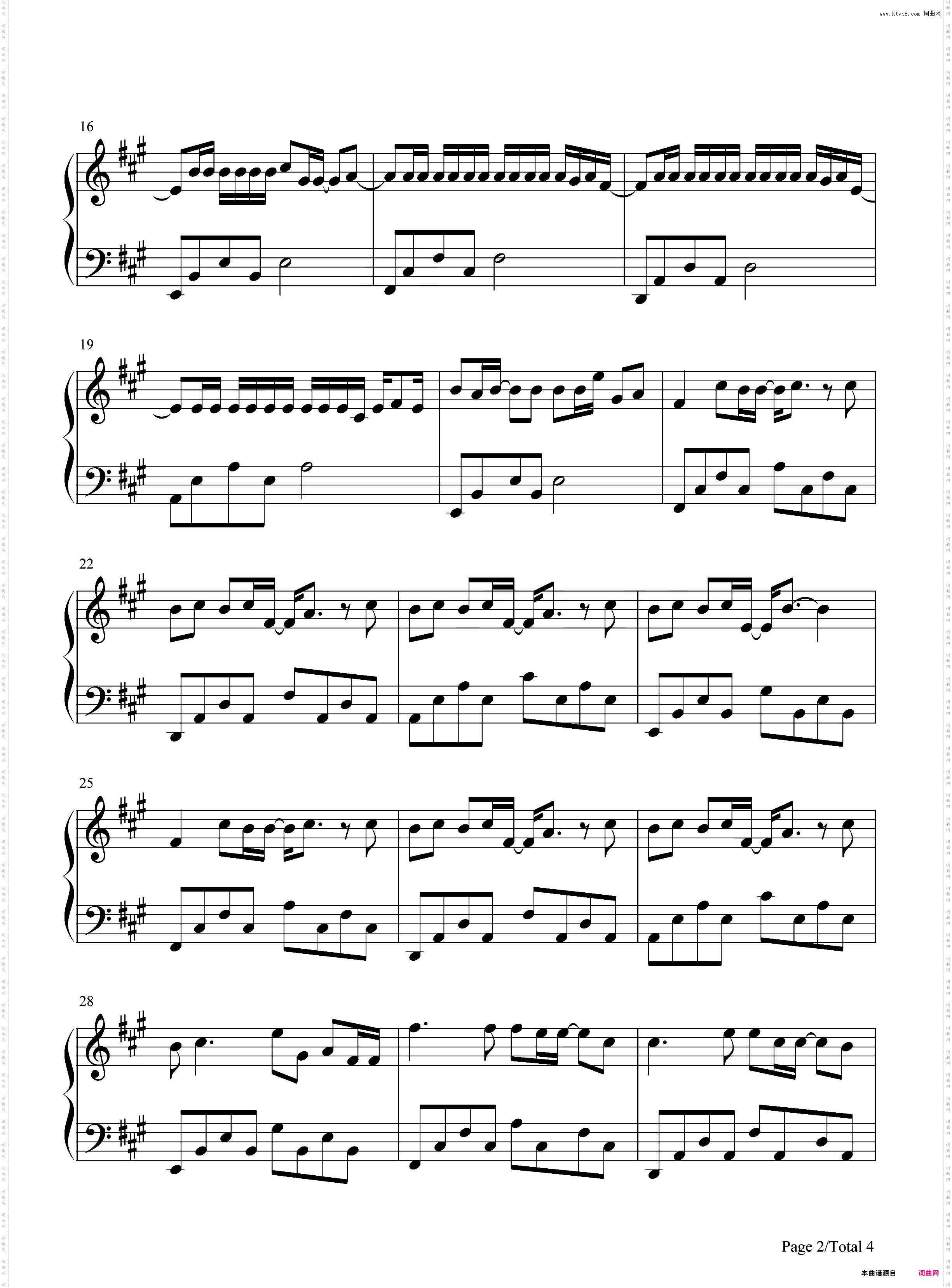 去年花开-你带着冬季离开-简单版-抖音