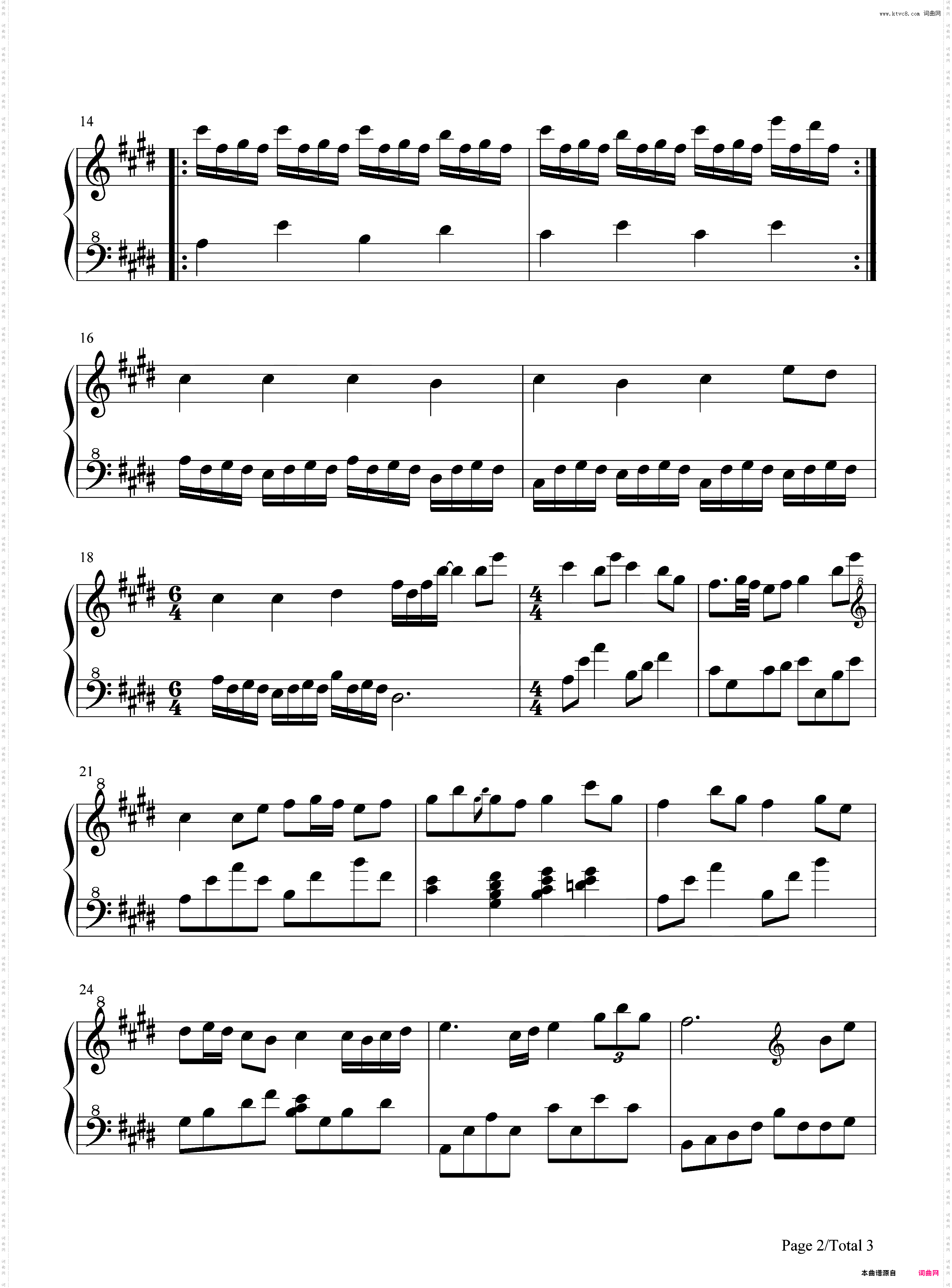 两个人总是-ふたりはいつも-美少女万华镜