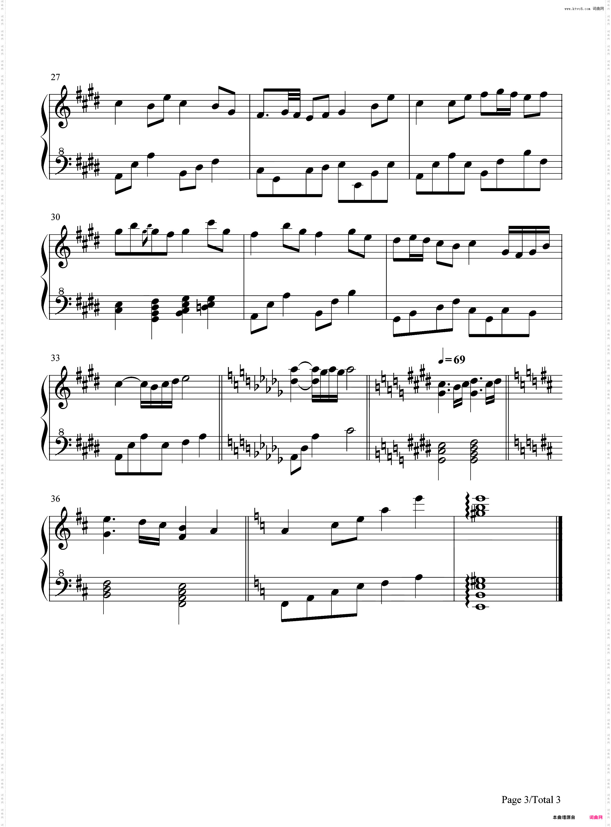 两个人总是-ふたりはいつも-美少女万华镜