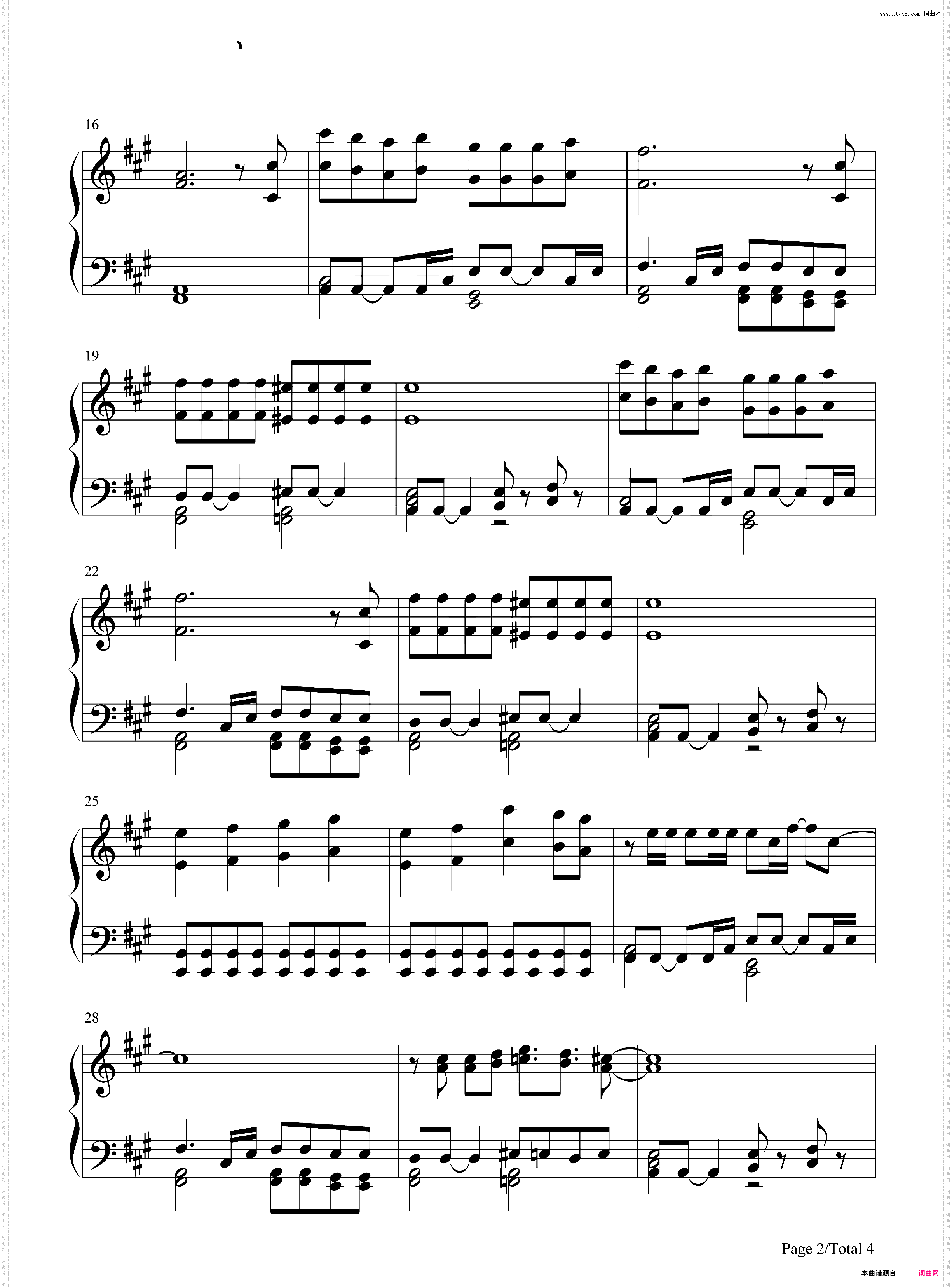 Hate Me-Miley Cyrus