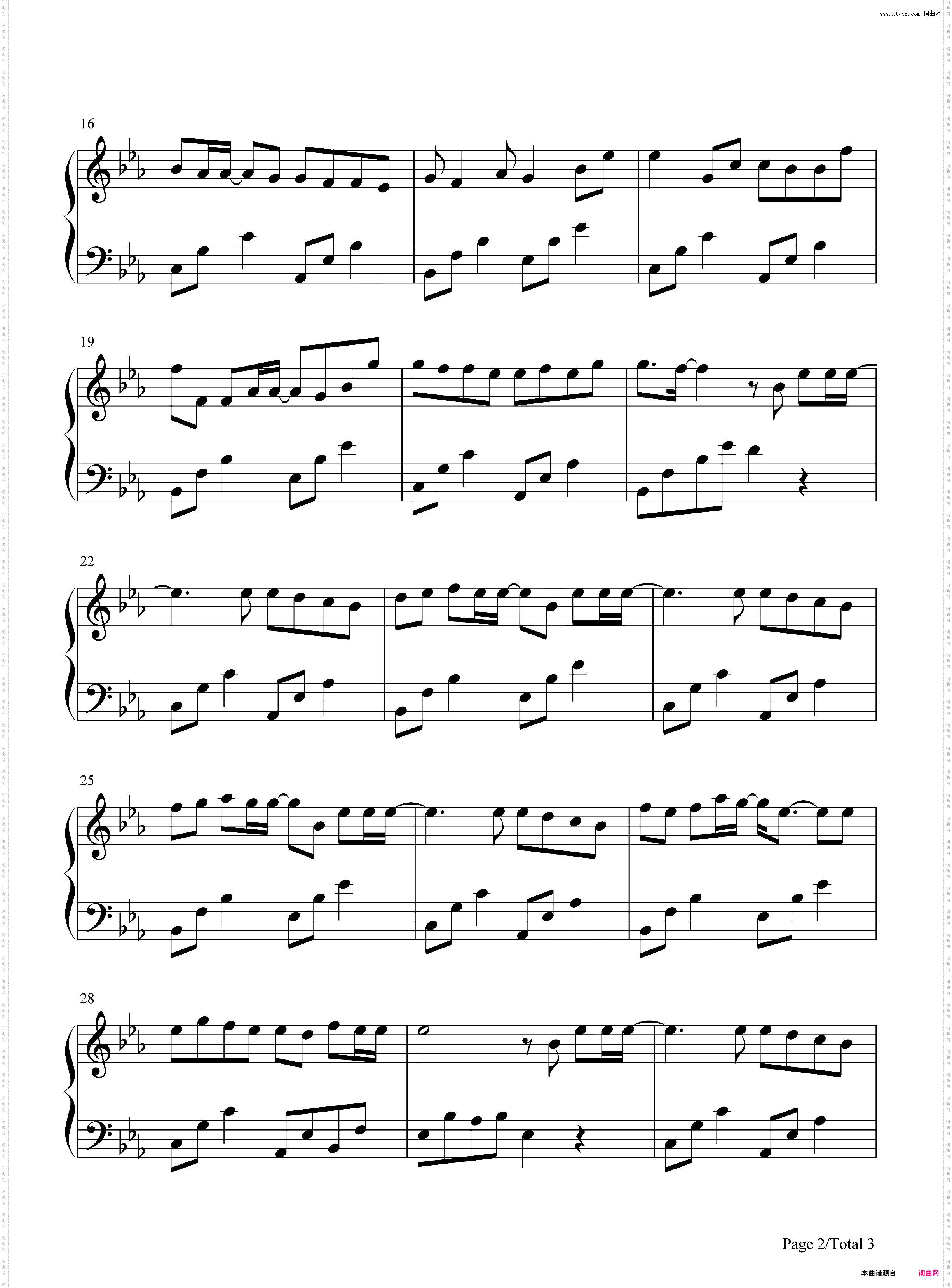 七里香-原调简易版