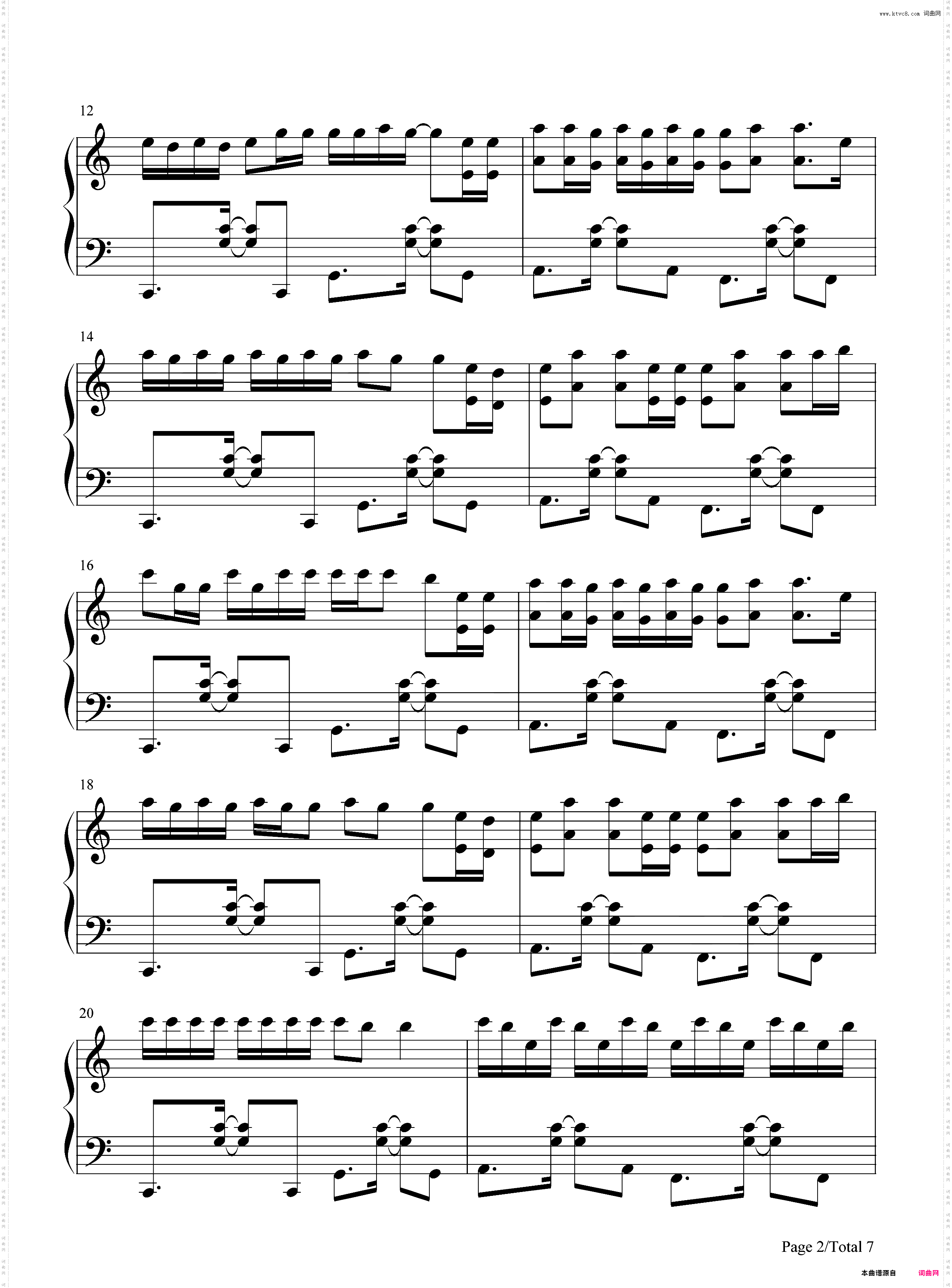 野摩托-原版-我想邀请你坐上我的野摩托-抖音