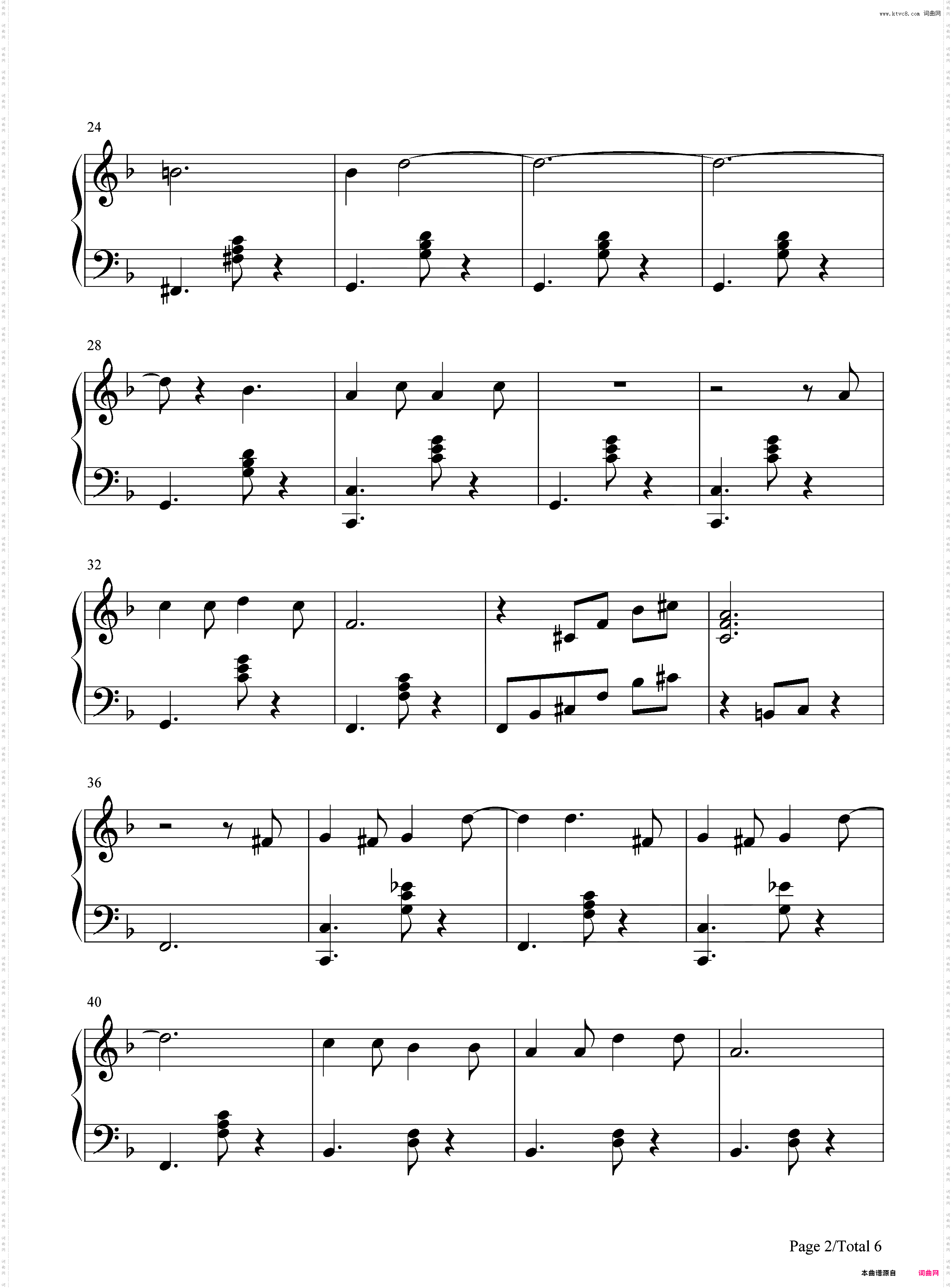 I Dont Want To Set The World On Fire-The Ink Spots