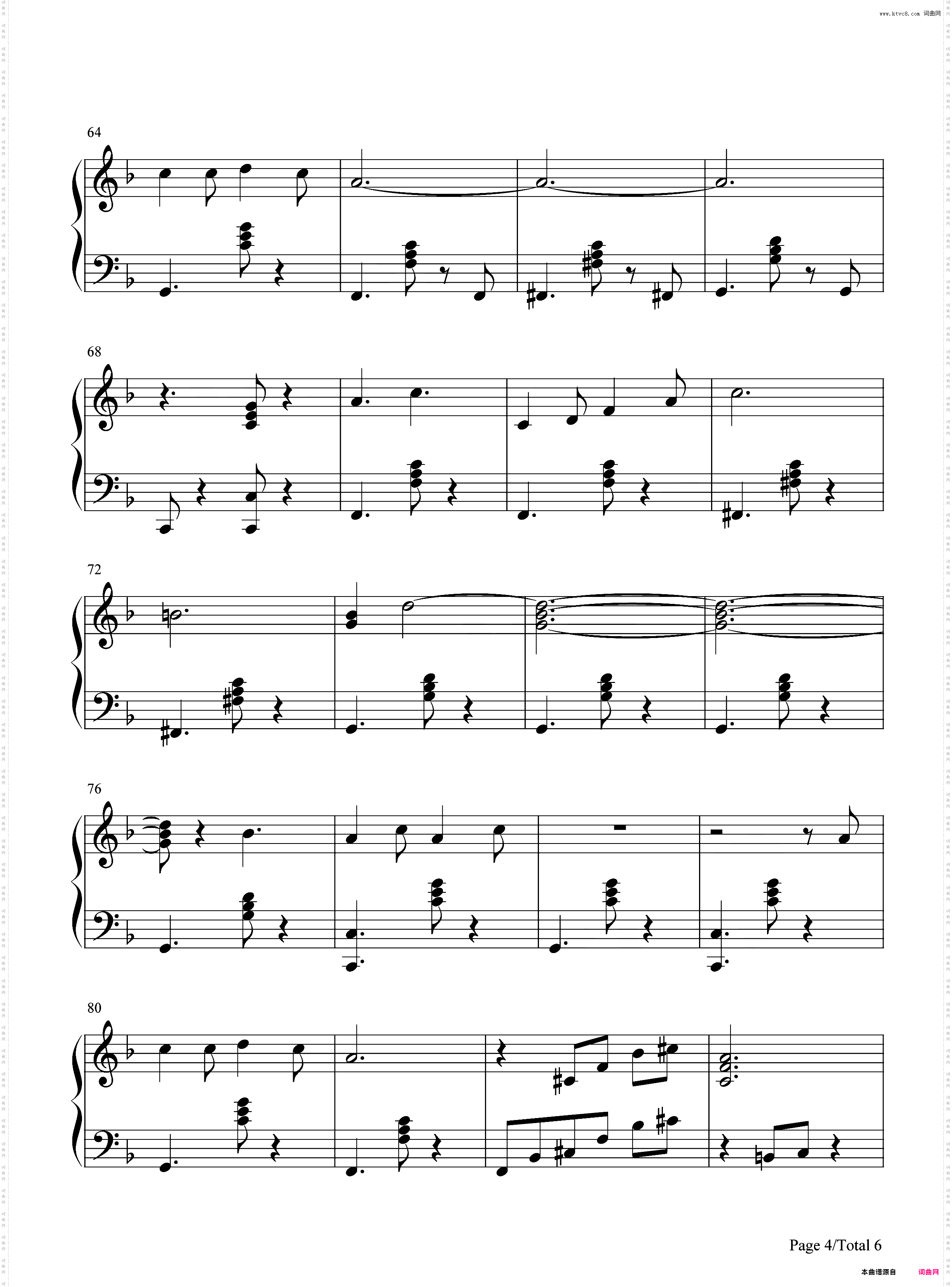 I Dont Want To Set The World On Fire-The Ink Spots