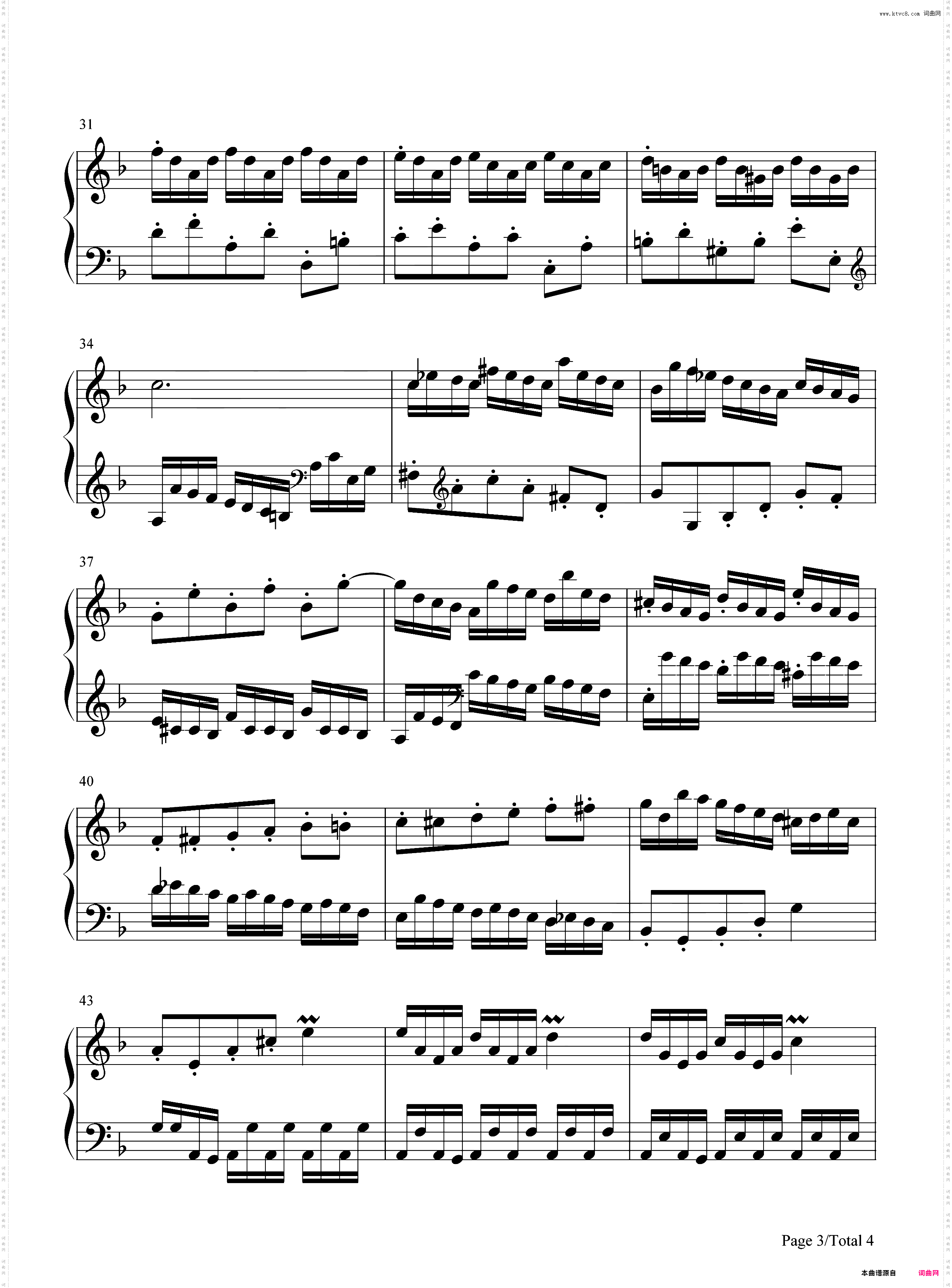 BWV 875-巴赫平均律钢琴曲集