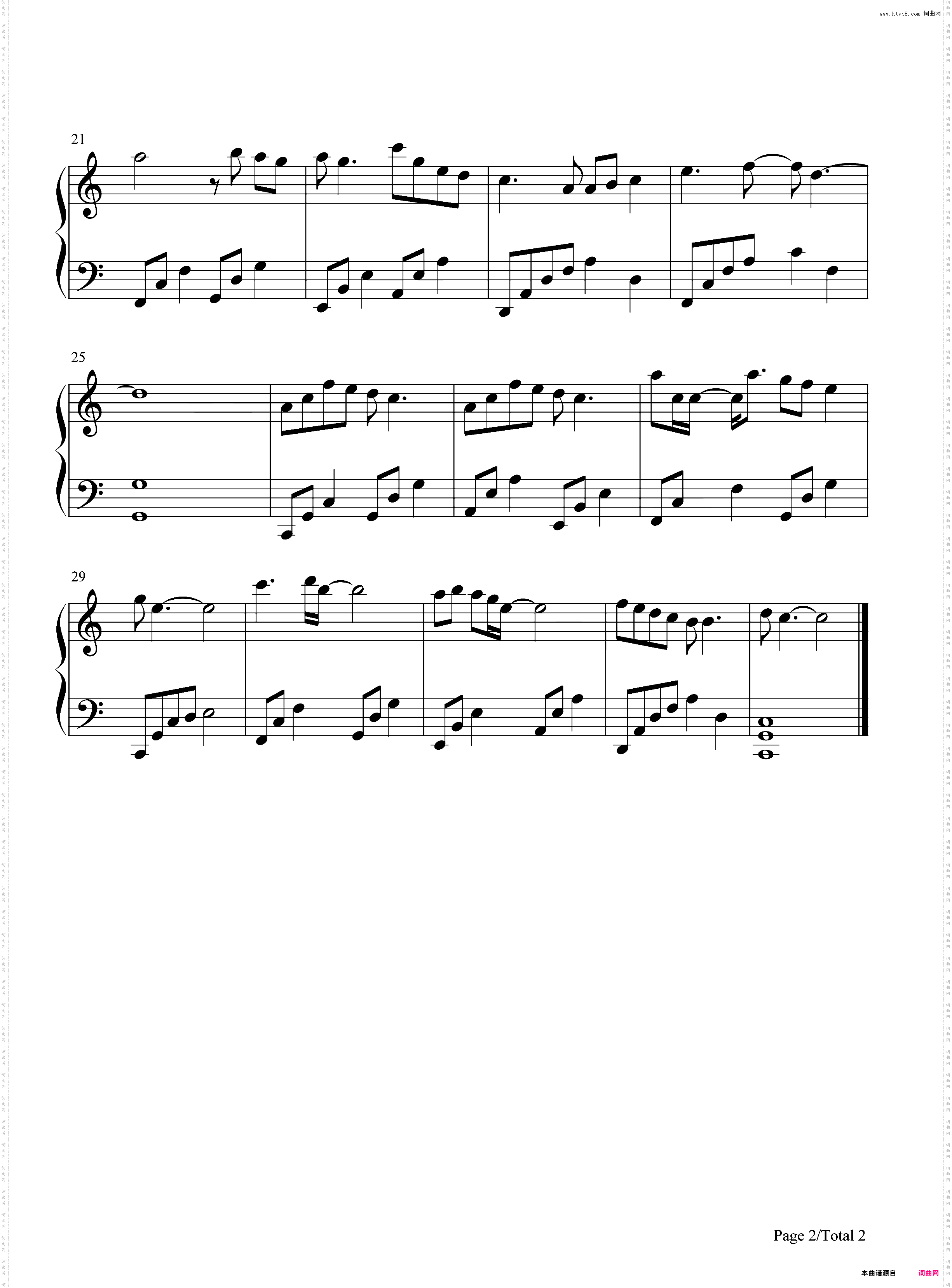 放过-C调简单版-八零九零插曲