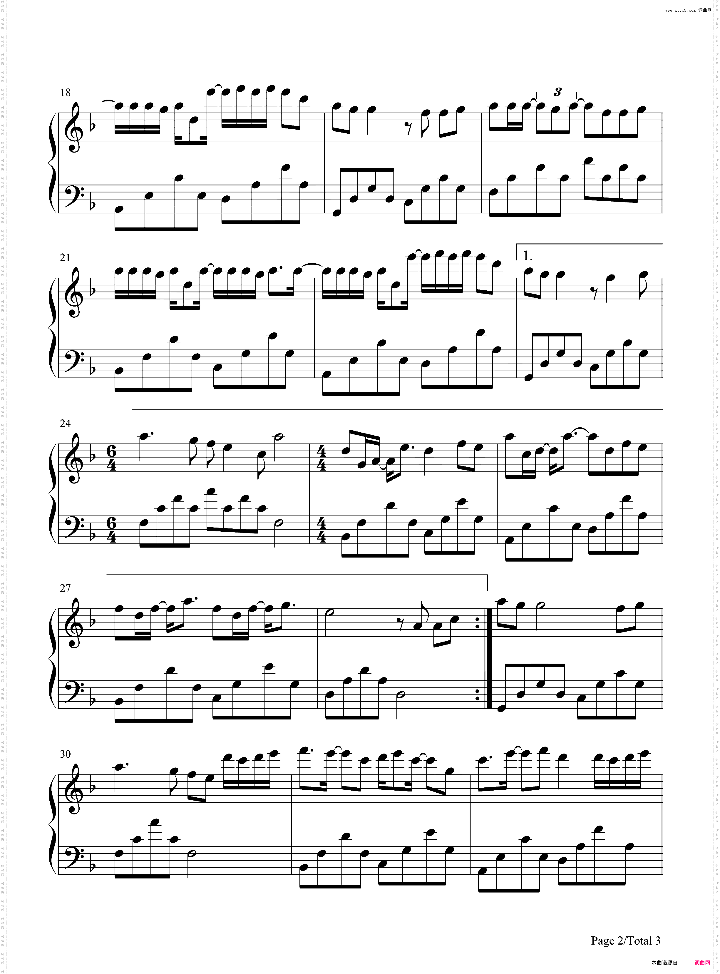 青云之上-简单版-故宫·印记 乾清宫主题曲