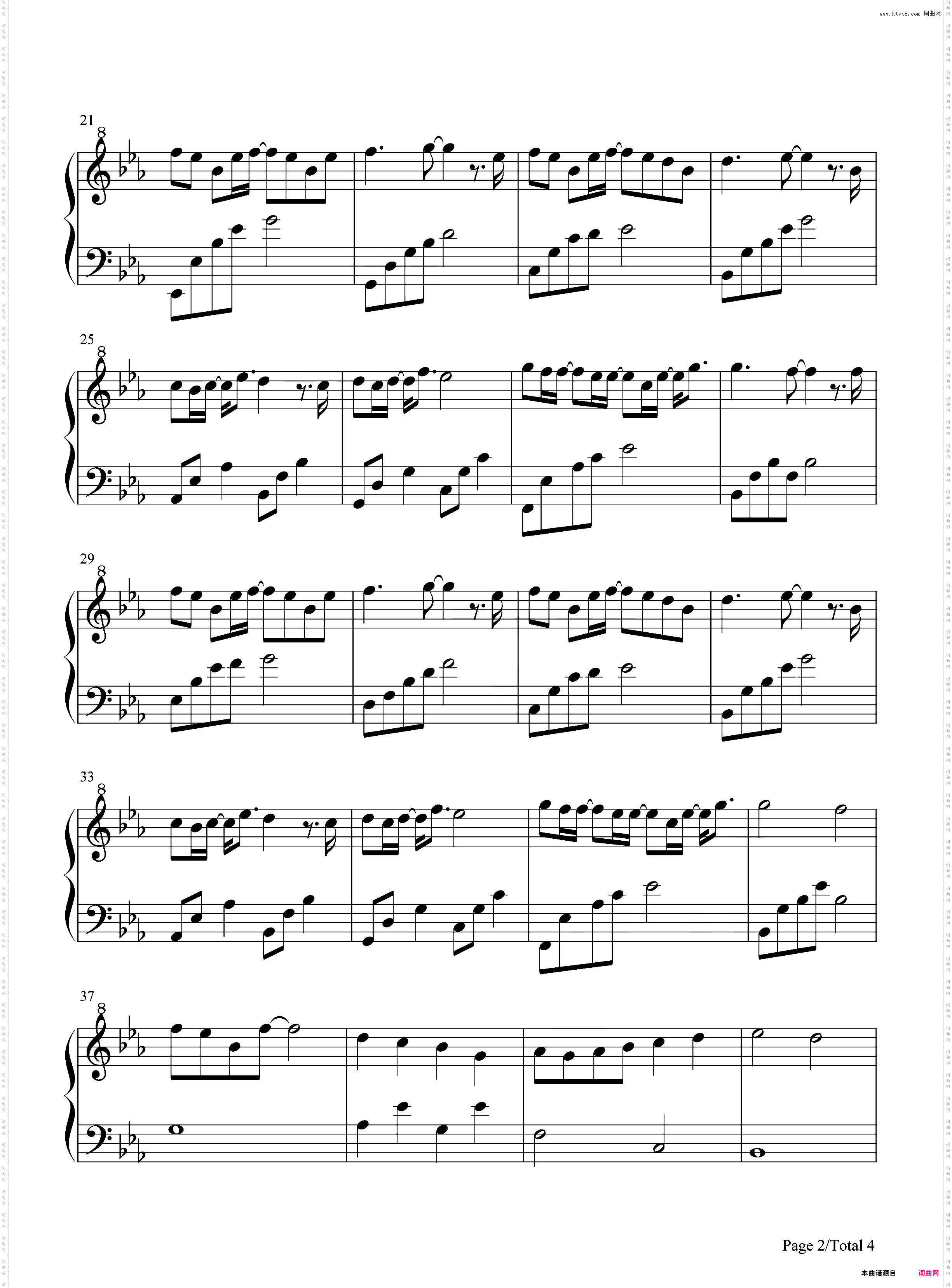 离开你以后-简单版-你的婚礼插曲