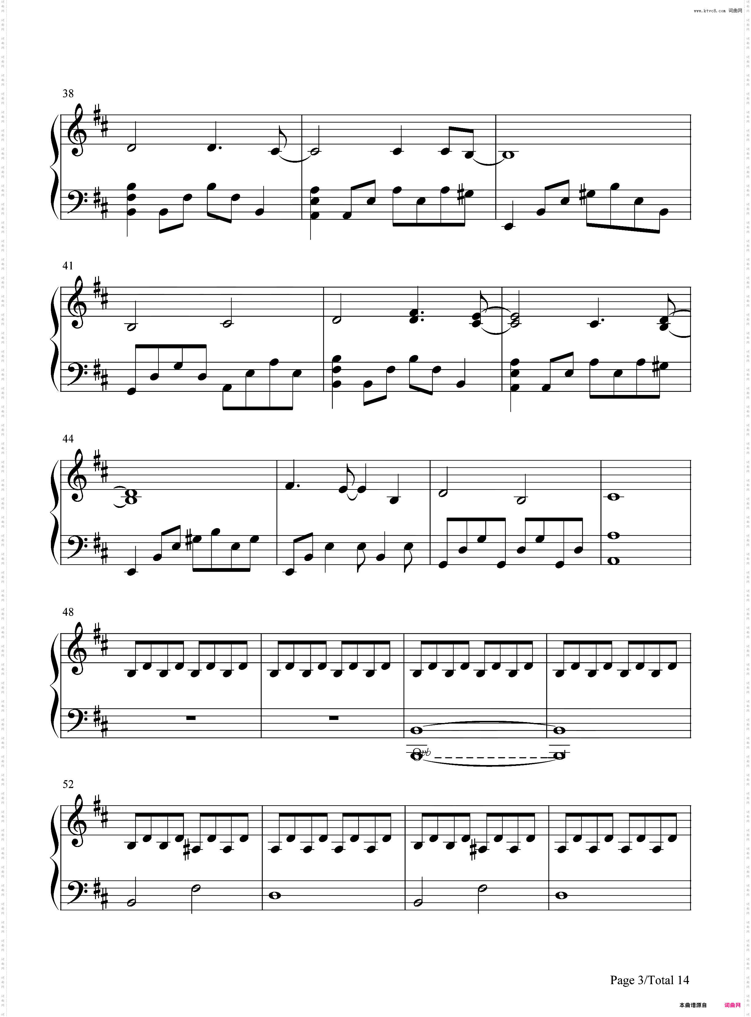Far From Heaven-Evanescence