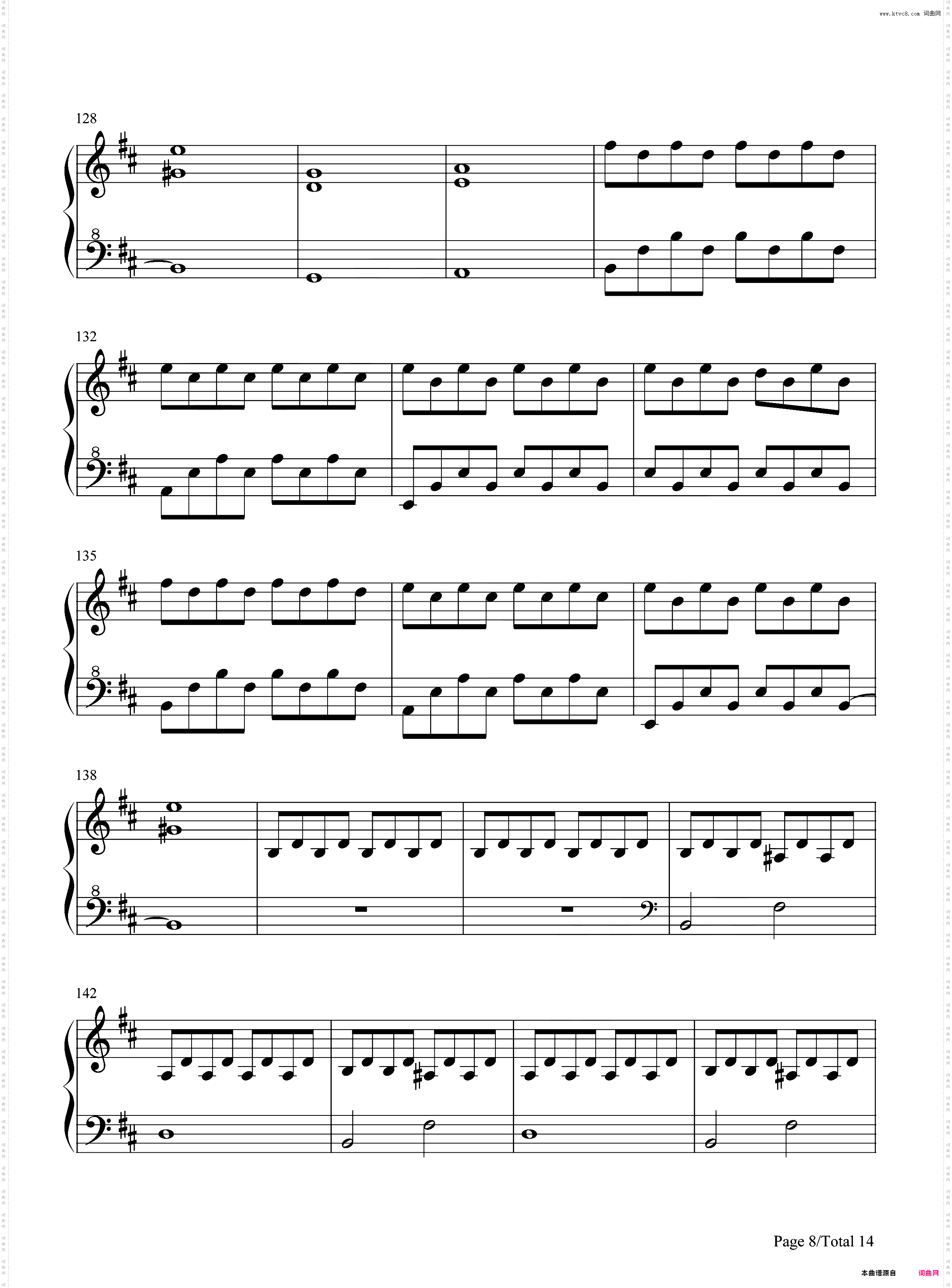 Far From Heaven-Evanescence