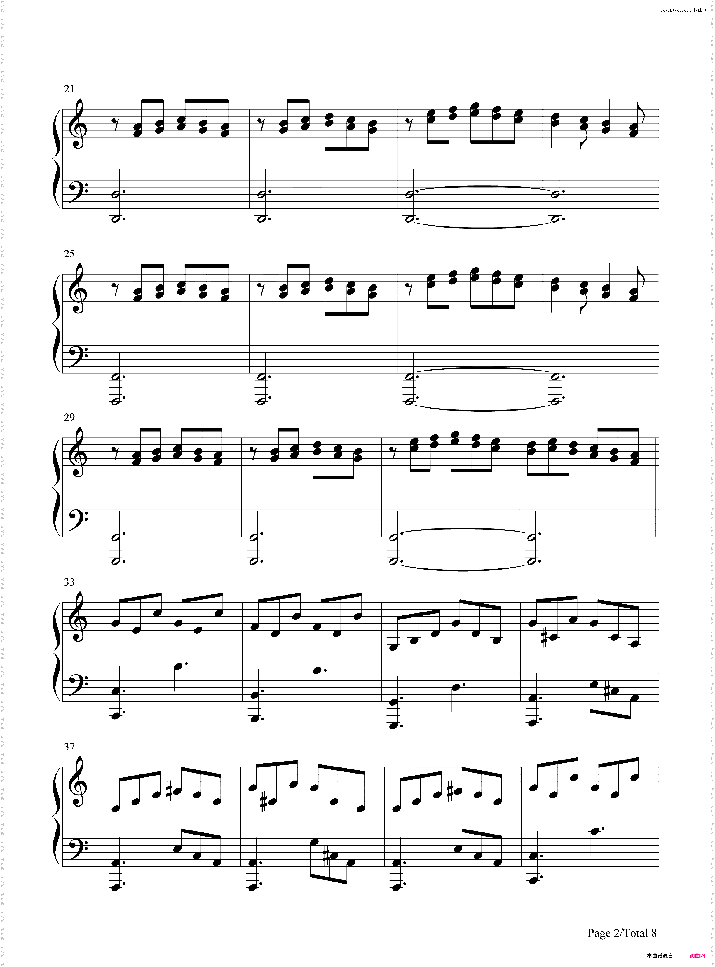 I Want You to Love Me-Fiona Apple