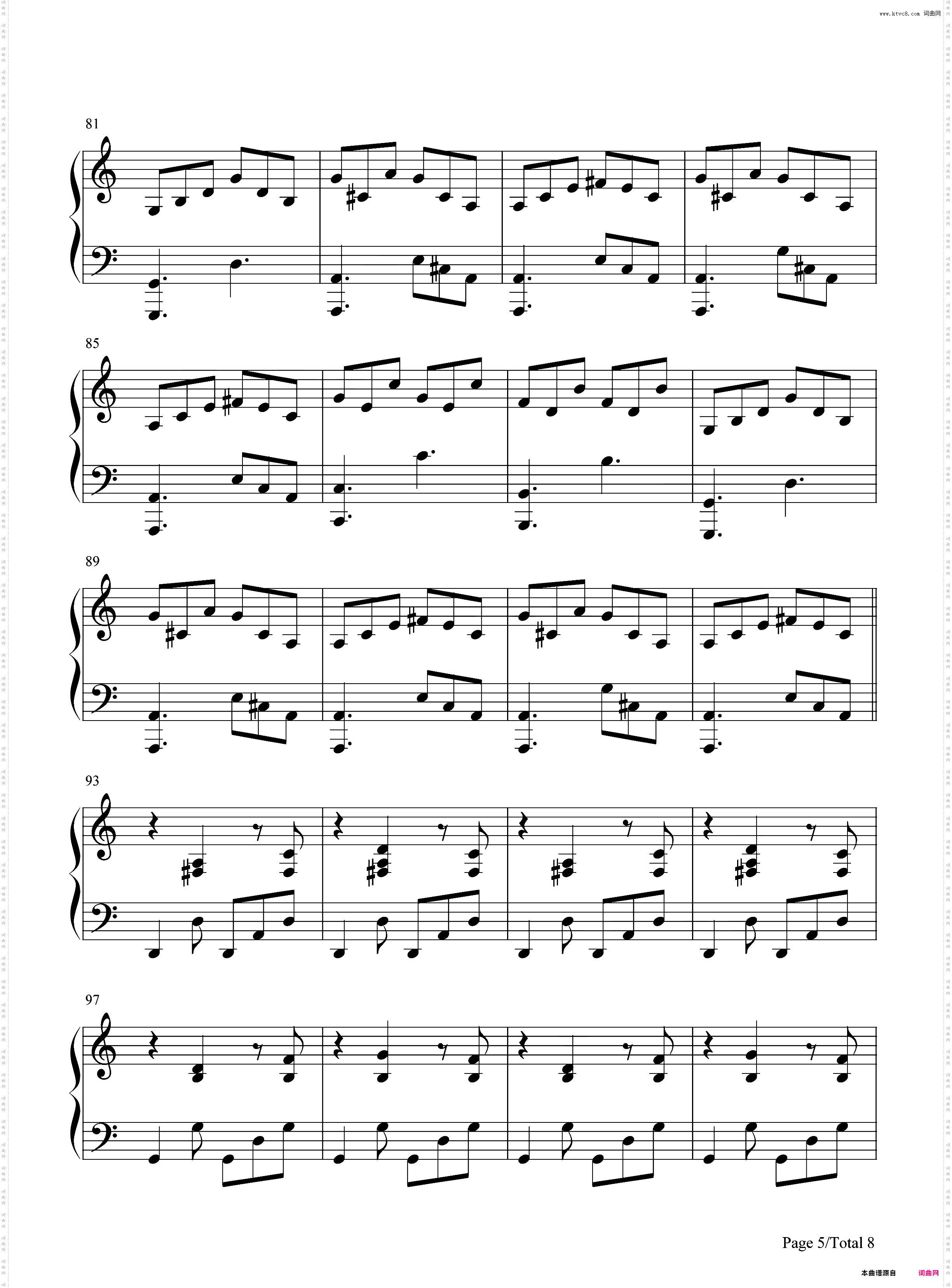 I Want You to Love Me-Fiona Apple